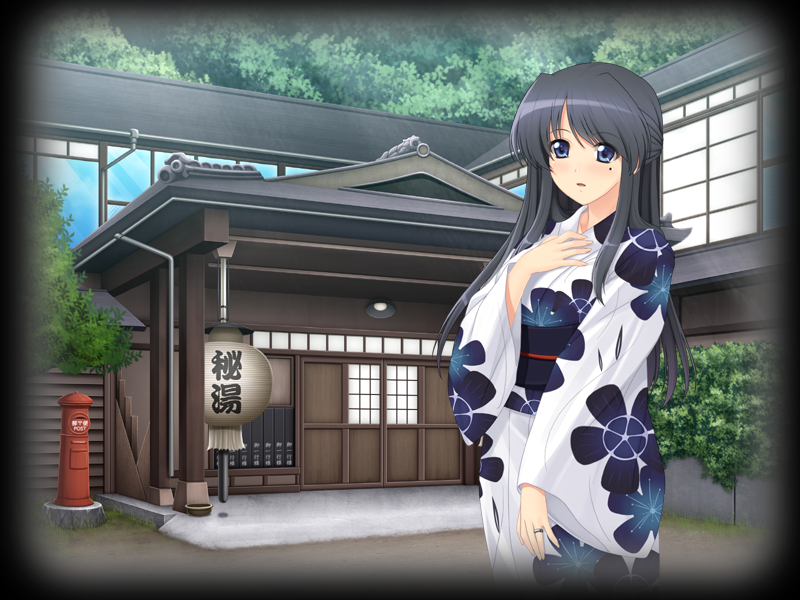 とうじょうぼ〜ゆけむりにうかぶびぼの唐田