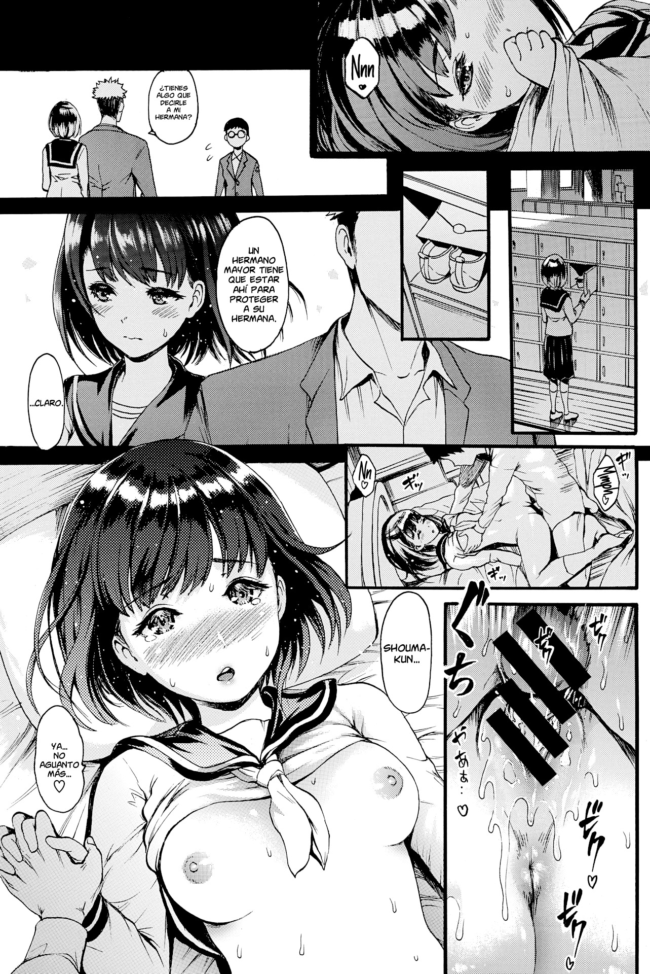 ANINOINUMANI-MientrasNoEstáMiHermano