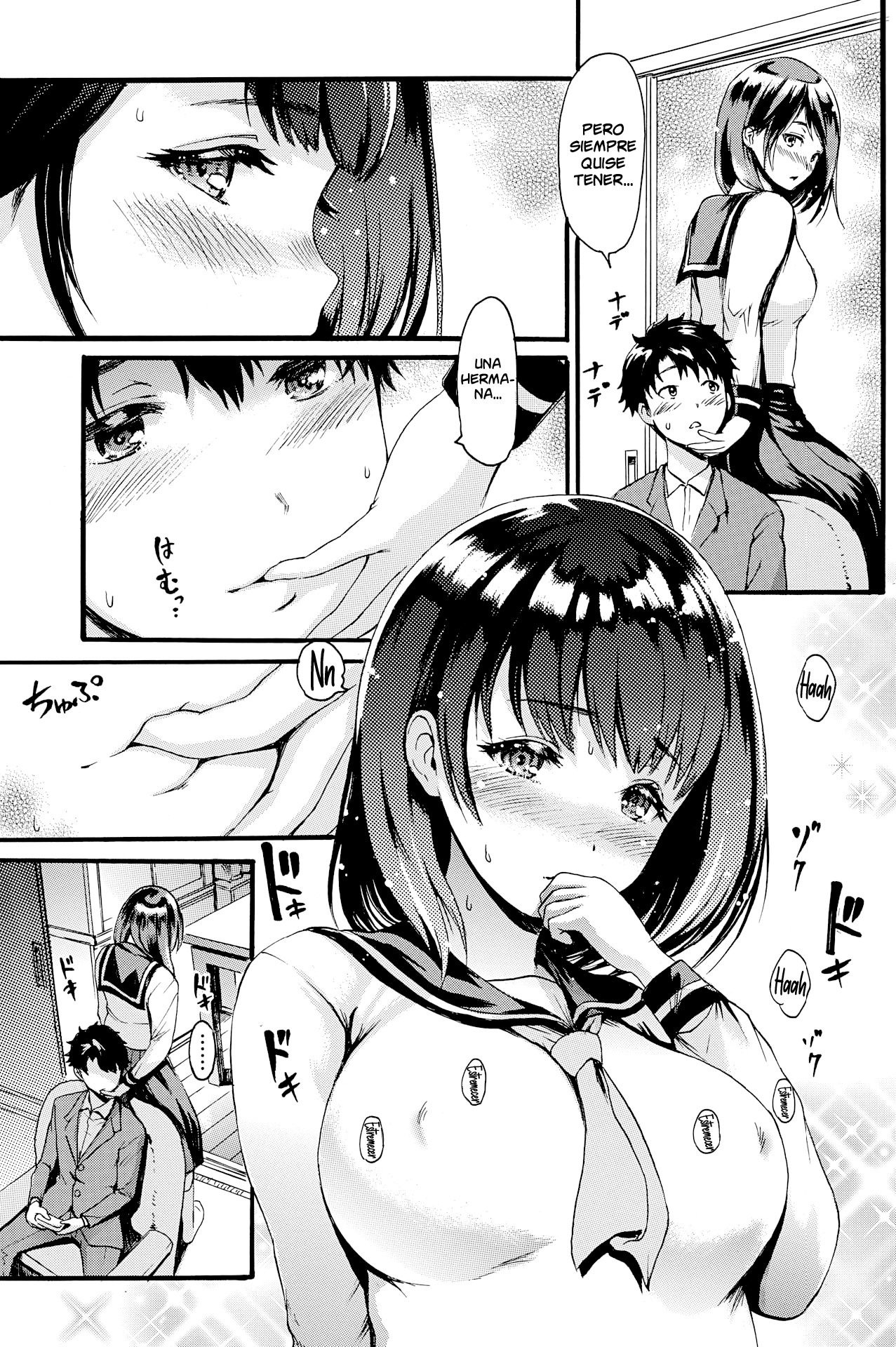 ANINOINUMANI-MientrasNoEstáMiHermano