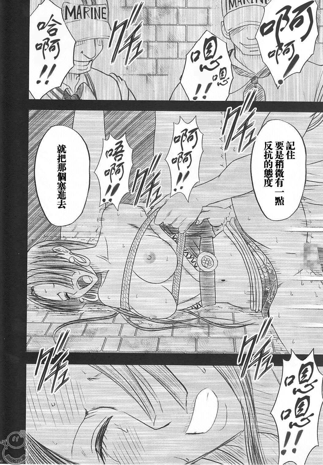 へびひめコレクション