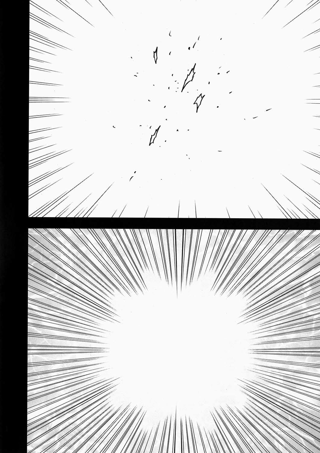 へびひめコレクション