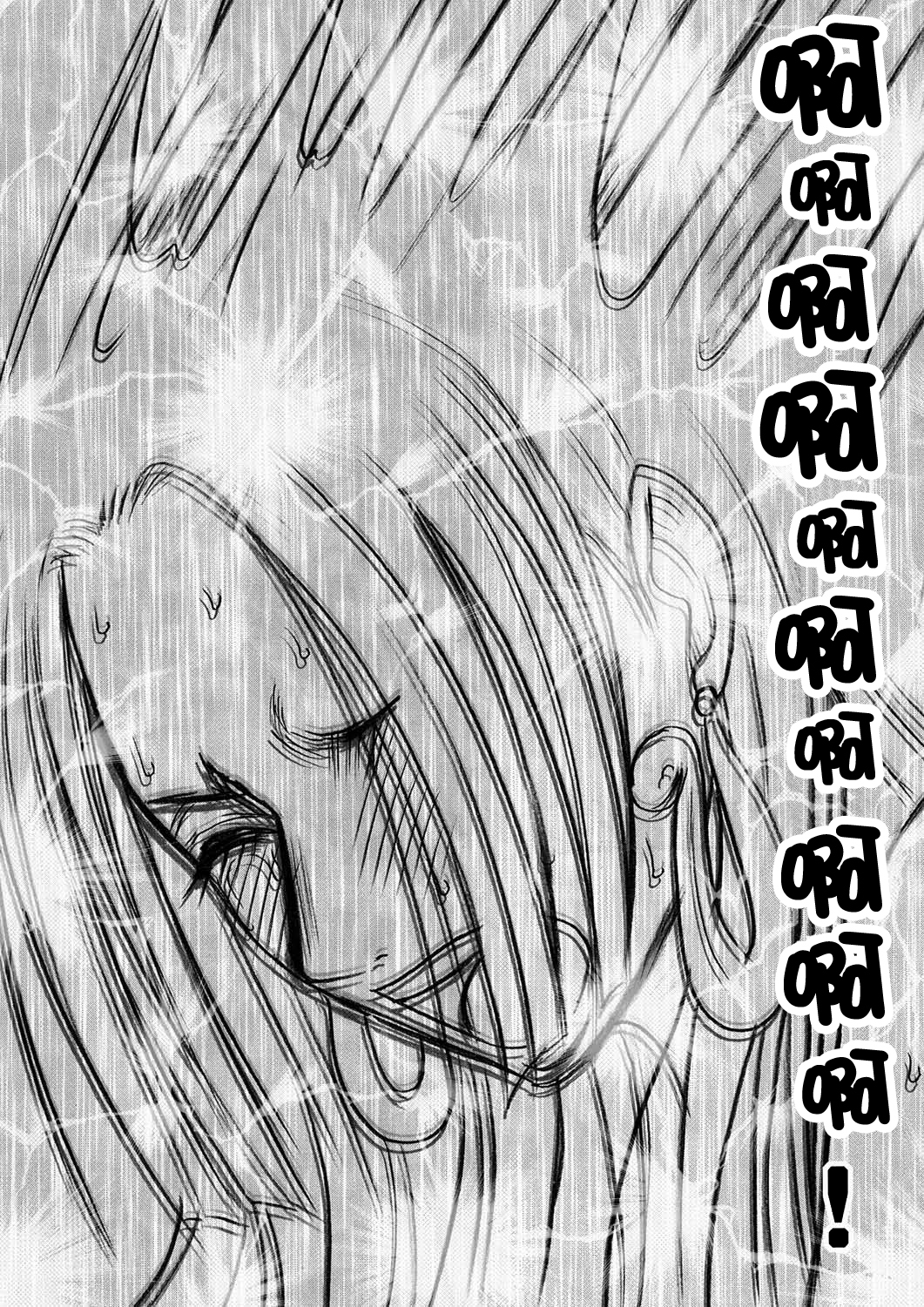 へびひめコレクション