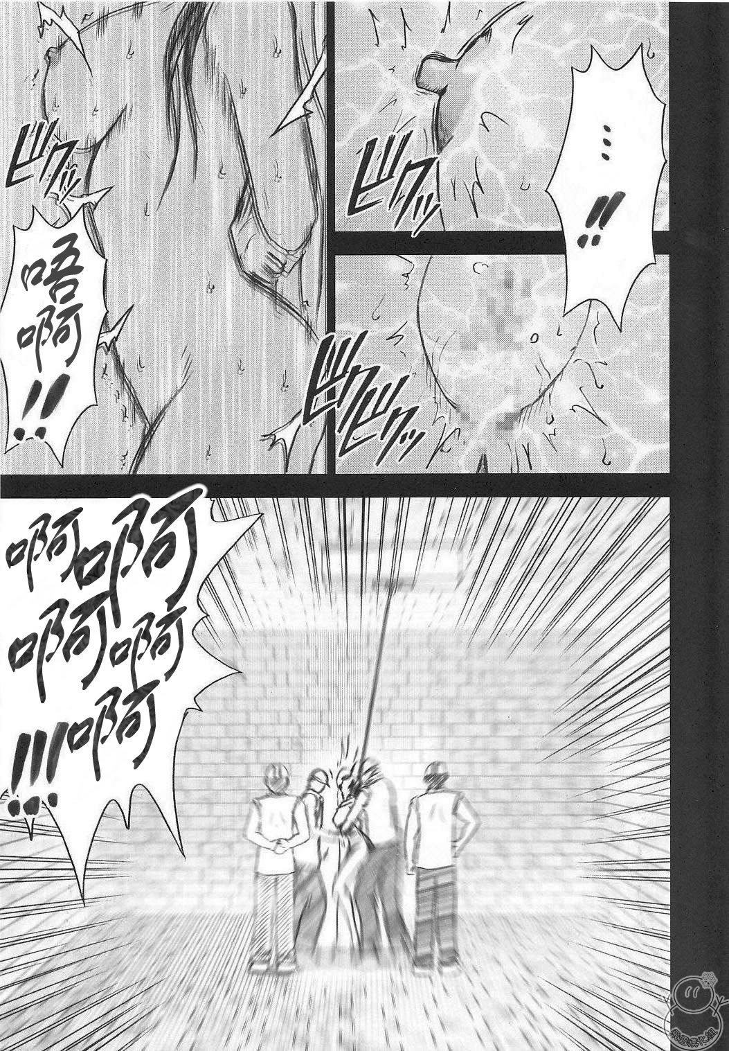 へびひめコレクション