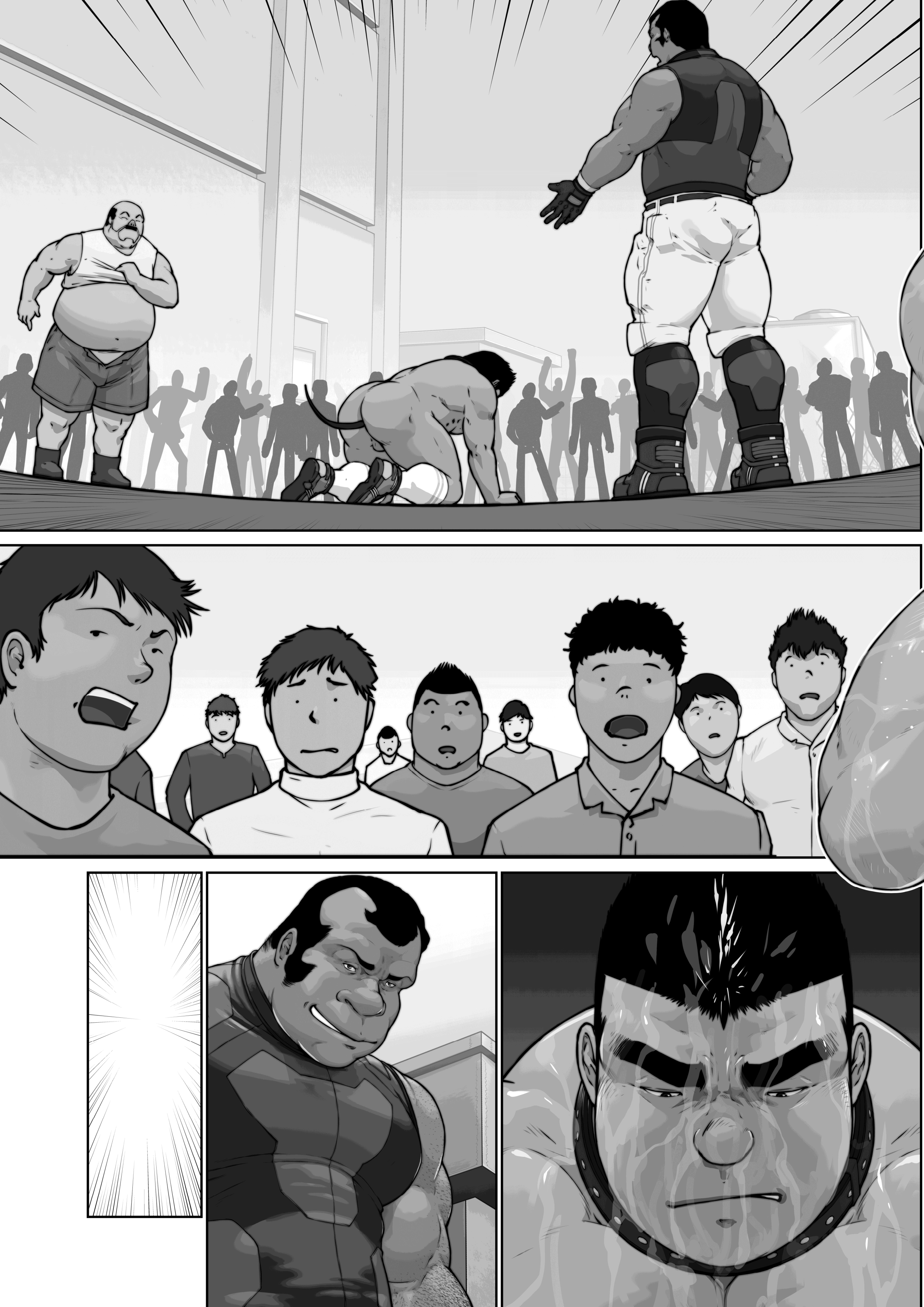 忌まわしきものを暴露した後-パート26b