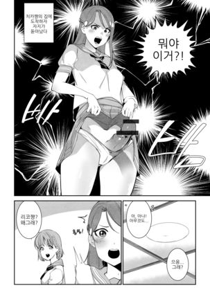 서열정리 서열정리