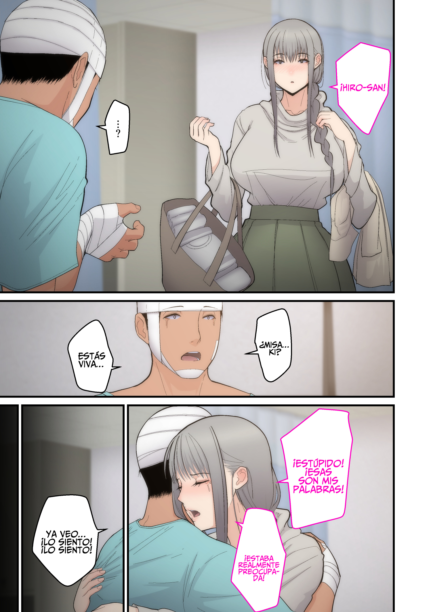 ツマオモイ、寝取られかんけつへん| Roba los Sentimientos demiEsposa-CapítuloFinal