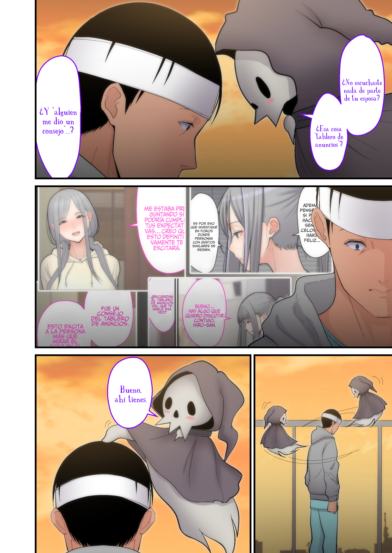 ツマオモイ、寝取られかんけつへん| Roba los Sentimientos demiEsposa-CapítuloFinal