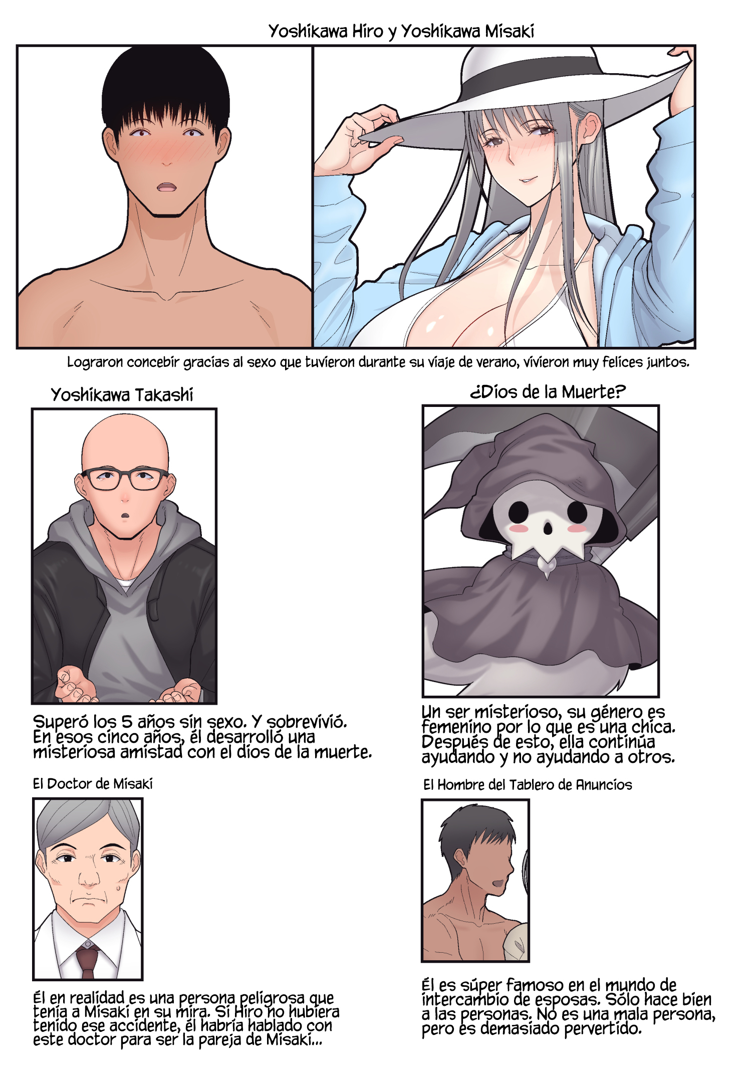 ツマオモイ、寝取られかんけつへん| Roba los Sentimientos demiEsposa-CapítuloFinal