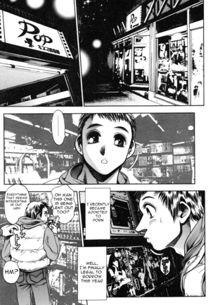 桃晴りさちゃん 桃晴りさちゃん