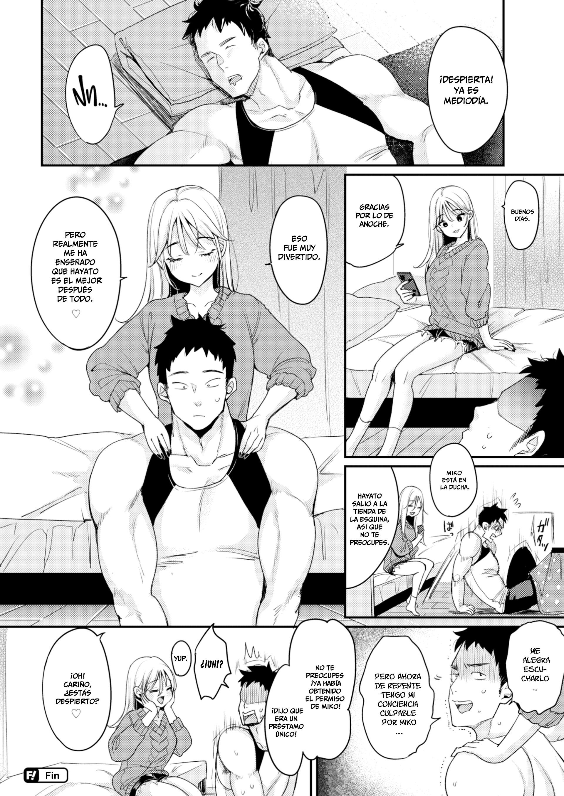 クエンタなし クエンタなし