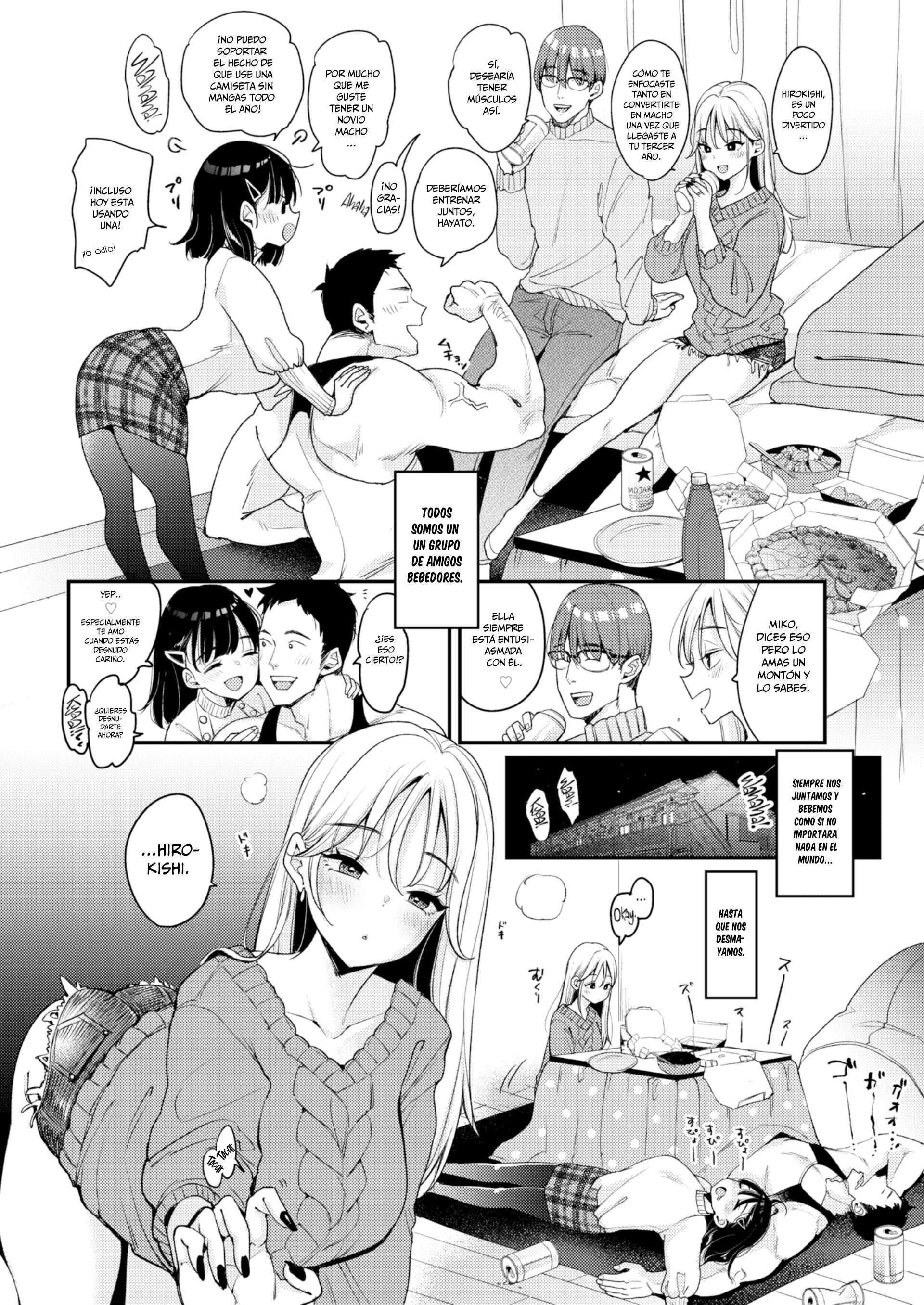 クエンタなし クエンタなし