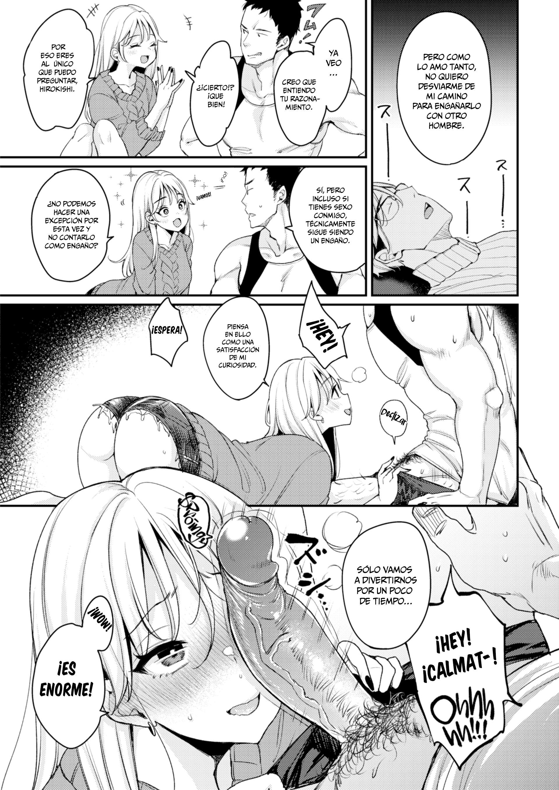 クエンタなし クエンタなし