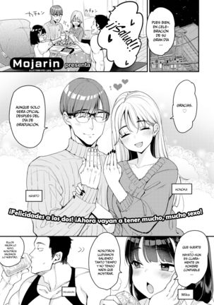 クエンタなし クエンタなし