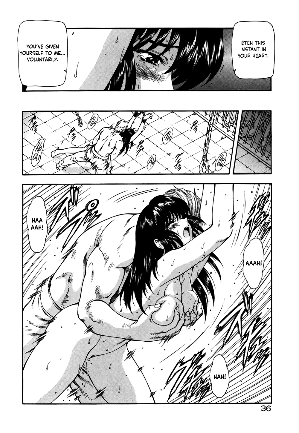 有罪の犠牲[Taidouhen]-第1章から第4章