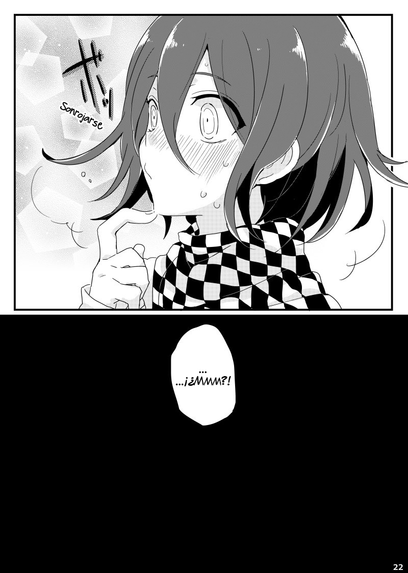 大間くんのXXなこんにちは