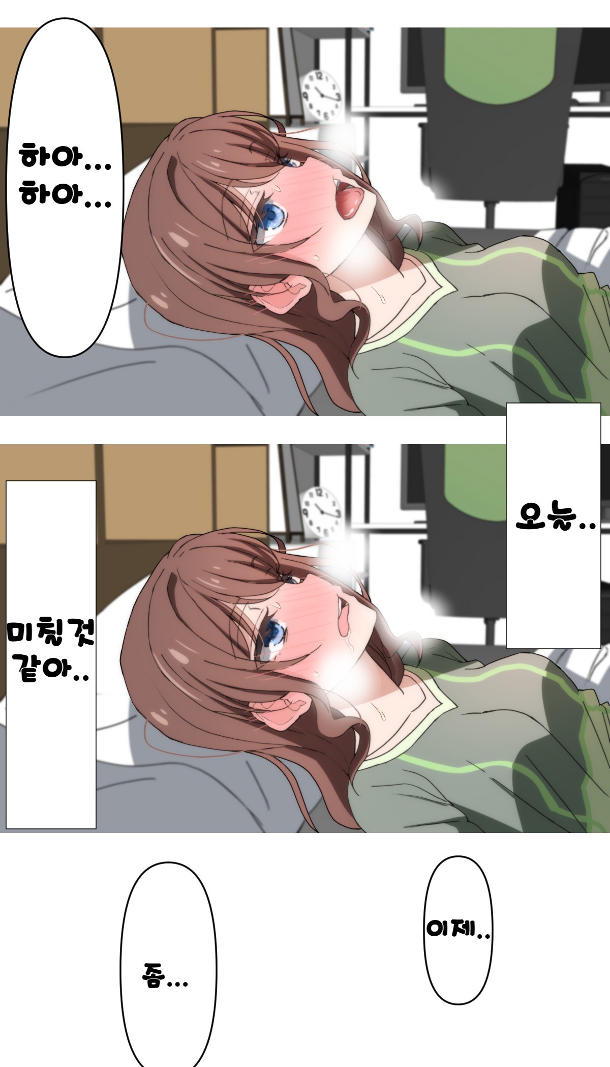 さやの一人の女の子エッチ さやの一人の女の子エッチ