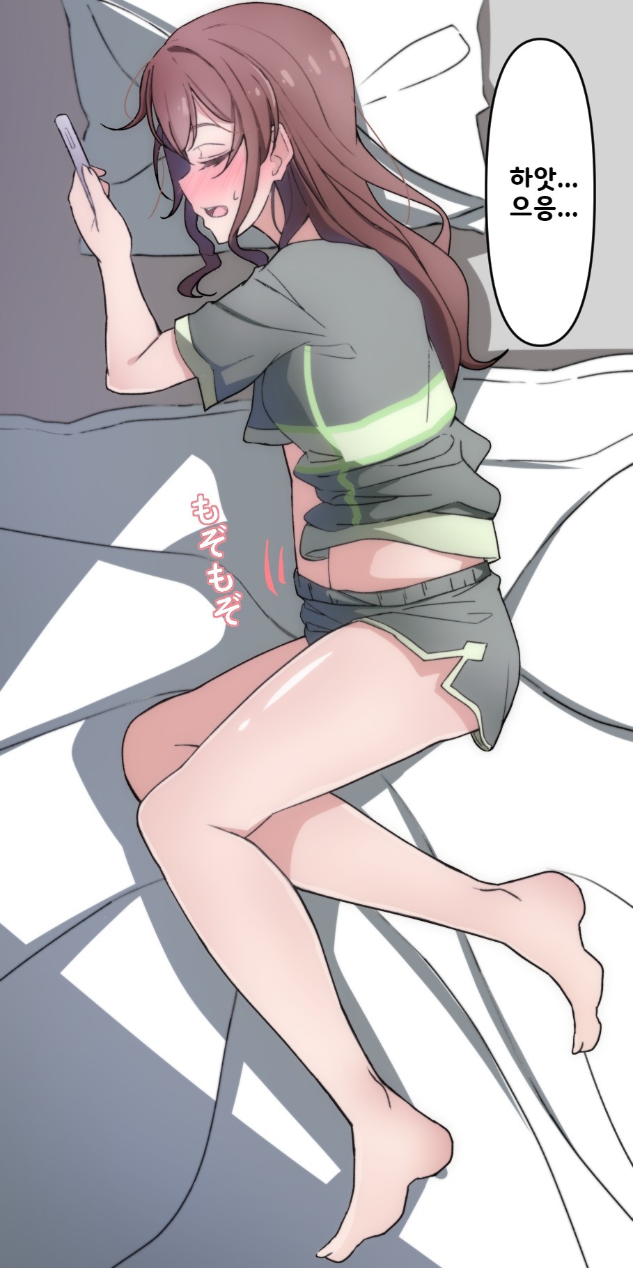 さやの一人の女の子エッチ さやの一人の女の子エッチ