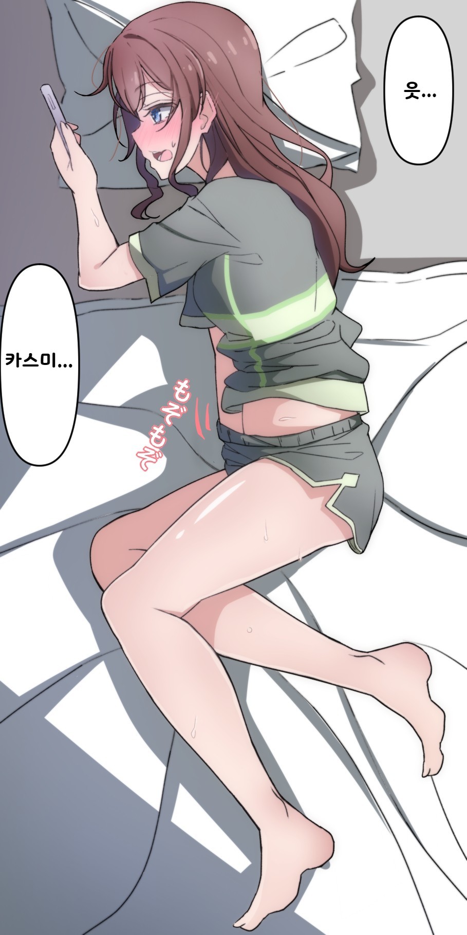 さやの一人の女の子エッチ さやの一人の女の子エッチ