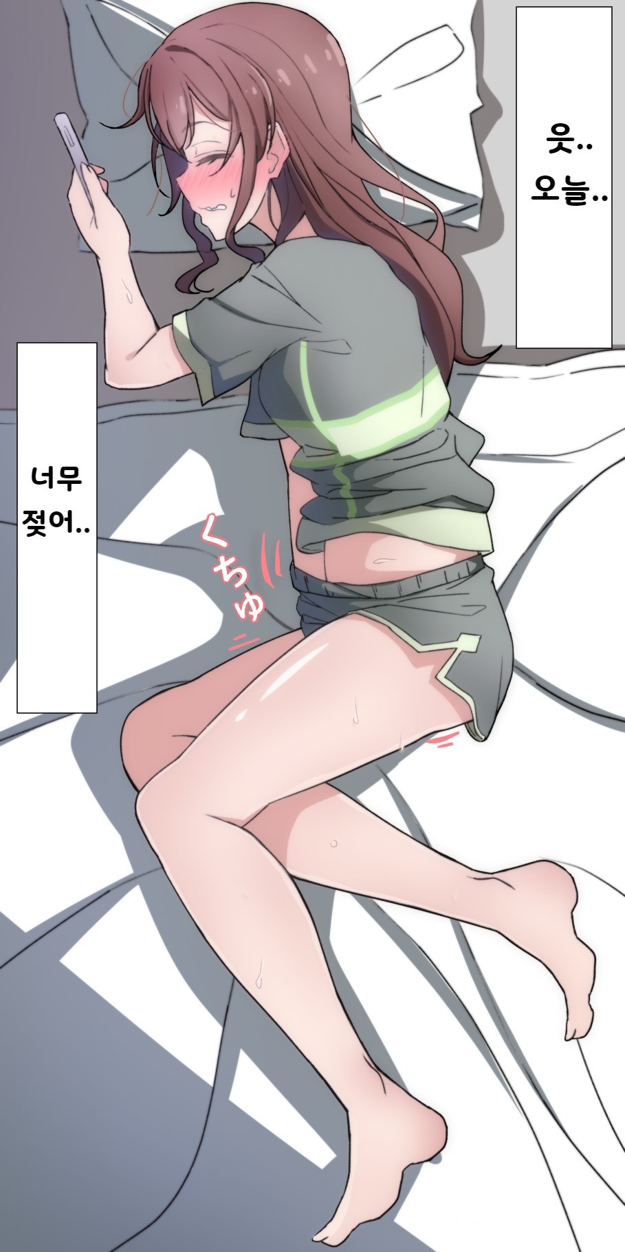 さやの一人の女の子エッチ さやの一人の女の子エッチ