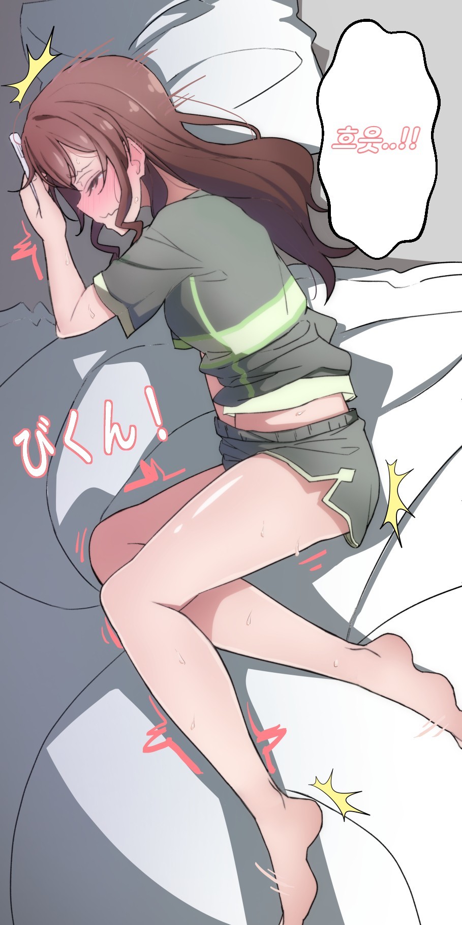 さやの一人の女の子エッチ さやの一人の女の子エッチ