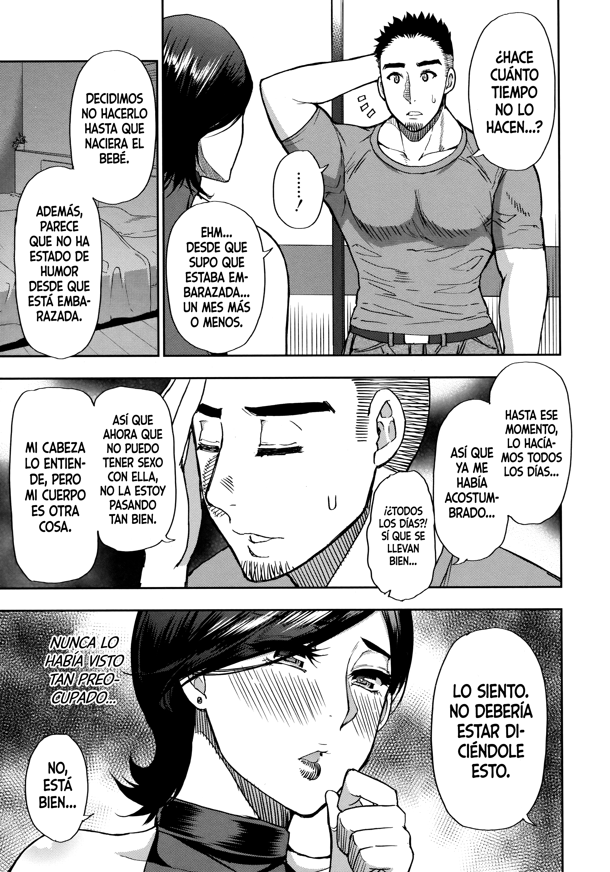 あのこのかわりにスキナダケCh。 1 | Hazme todoloqueleharíasaellaCh。 1