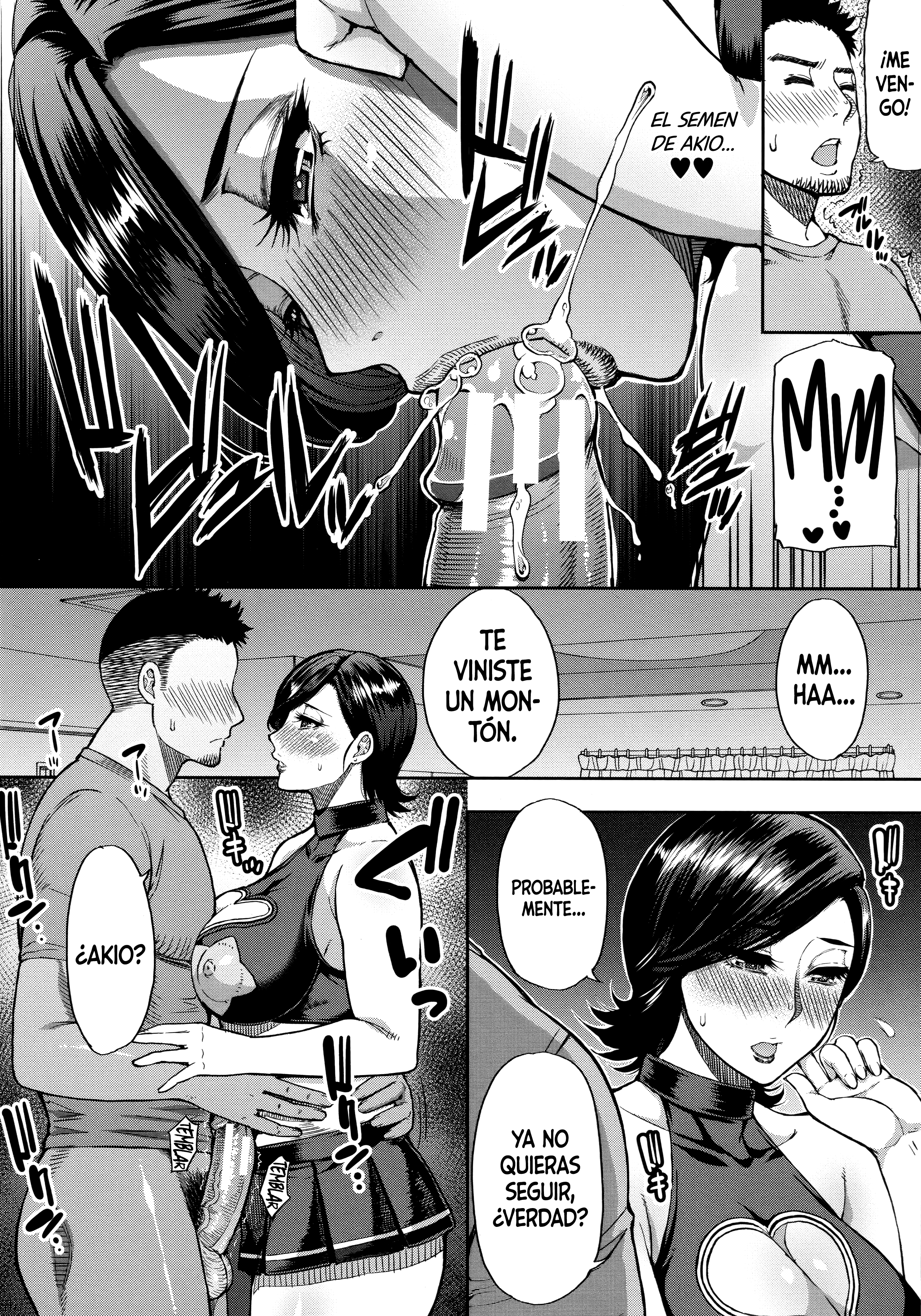 あのこのかわりにスキナダケCh。 1 | Hazme todoloqueleharíasaellaCh。 1