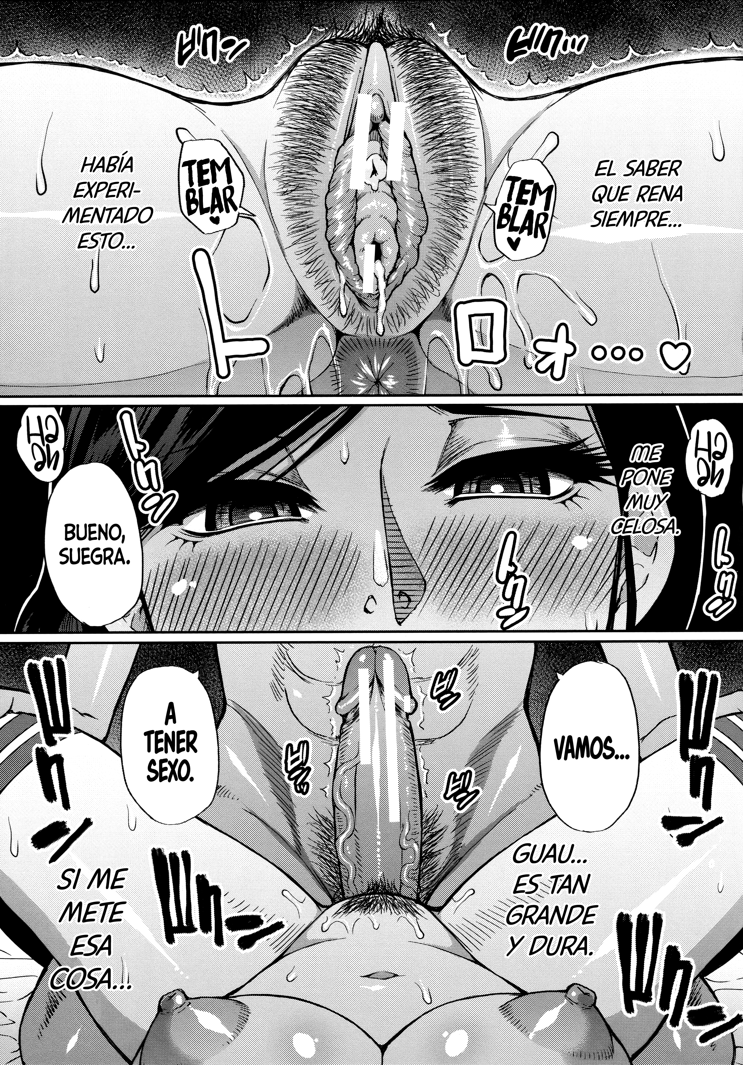 あのこのかわりにスキナダケCh。 1 | Hazme todoloqueleharíasaellaCh。 1