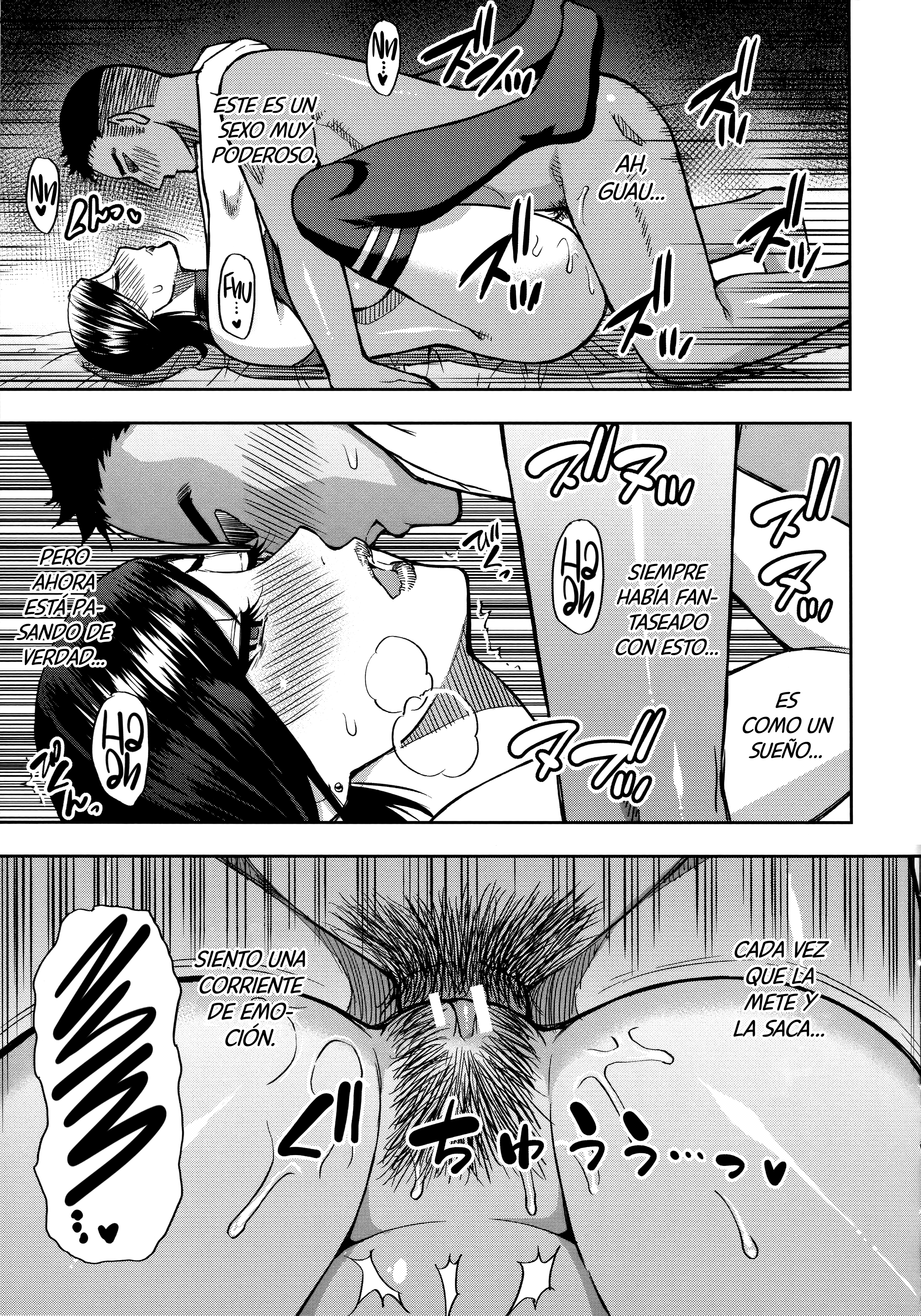 あのこのかわりにスキナダケCh。 1 | Hazme todoloqueleharíasaellaCh。 1