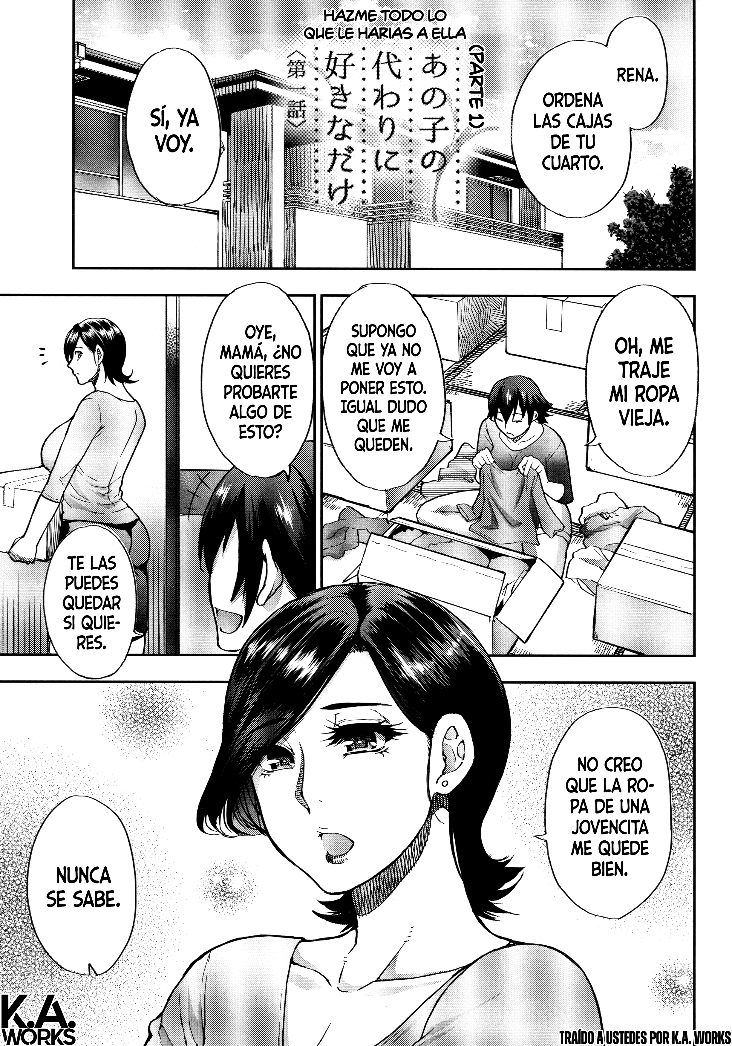 あのこのかわりにスキナダケCh。 1 | Hazme todoloqueleharíasaellaCh。 1