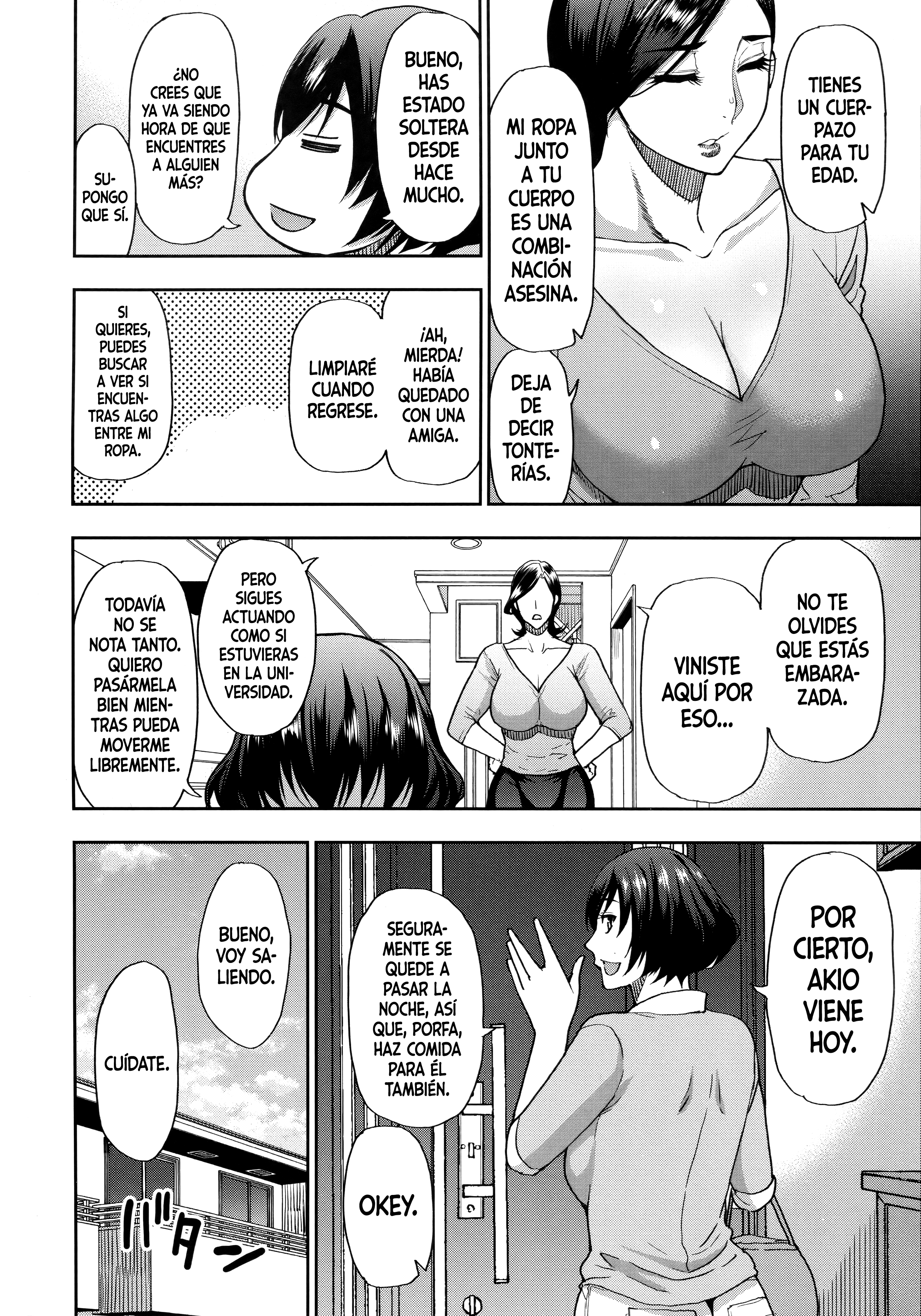 あのこのかわりにスキナダケCh。 1 | Hazme todoloqueleharíasaellaCh。 1