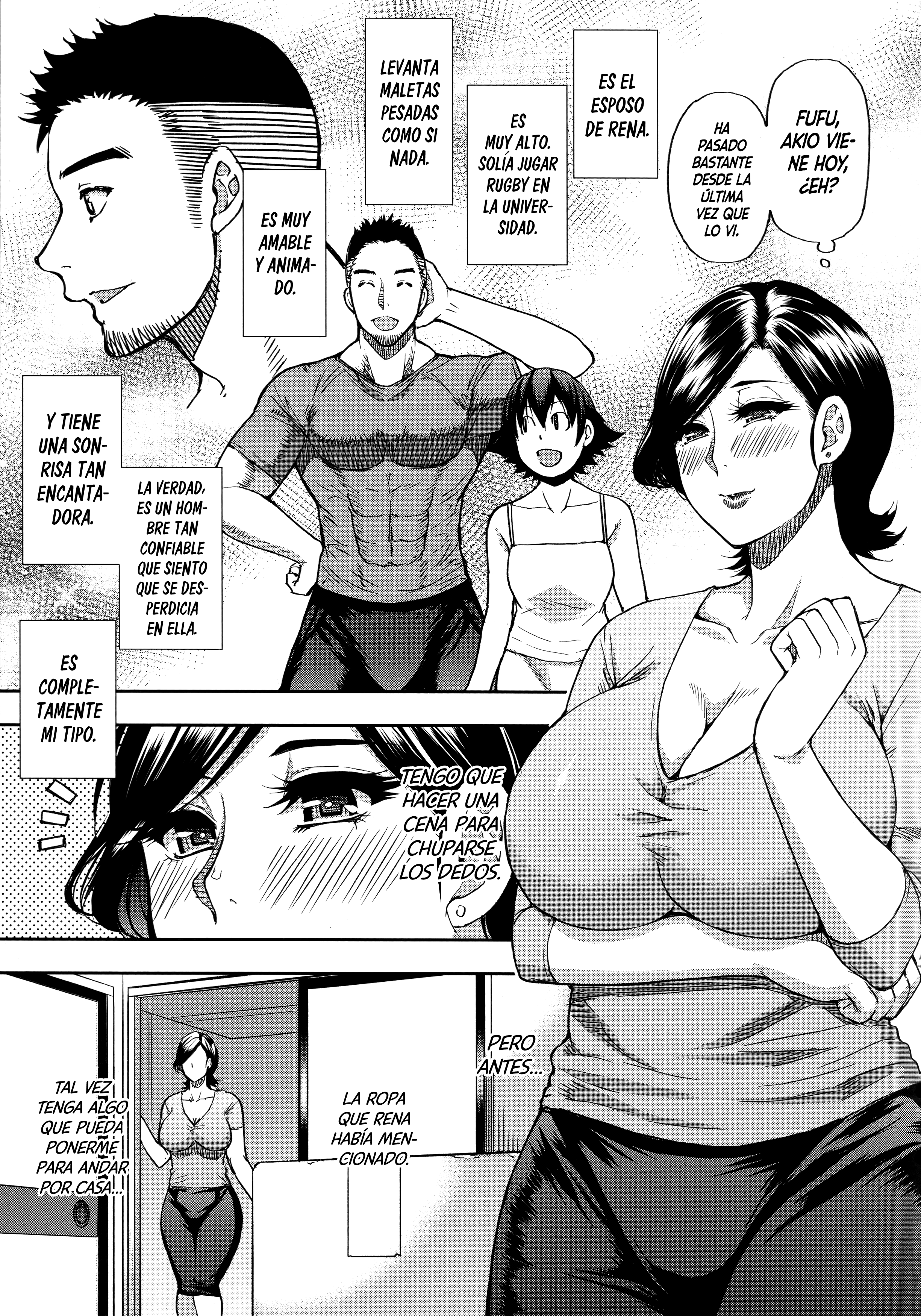あのこのかわりにスキナダケCh。 1 | Hazme todoloqueleharíasaellaCh。 1