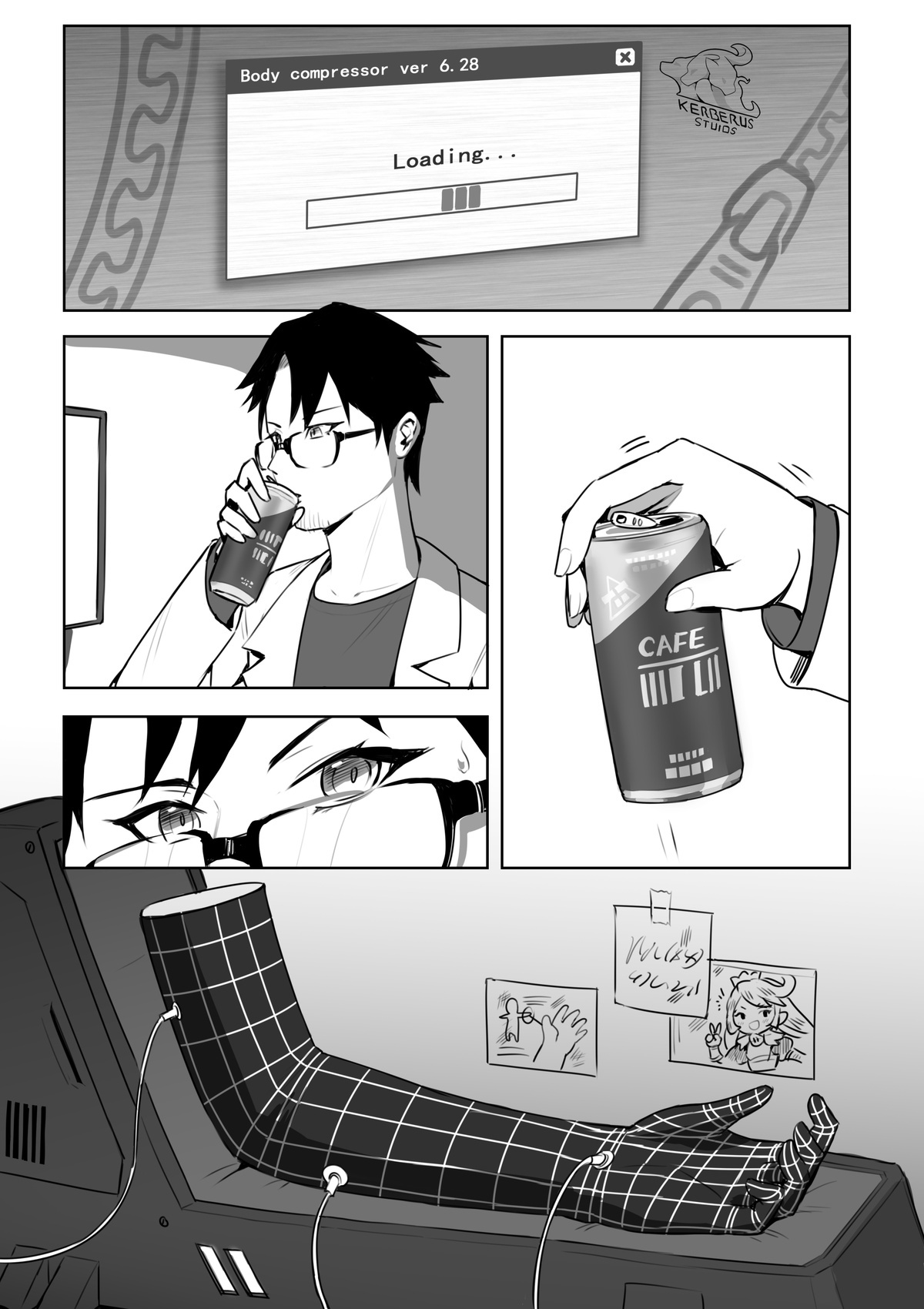 今日は制限ありません！