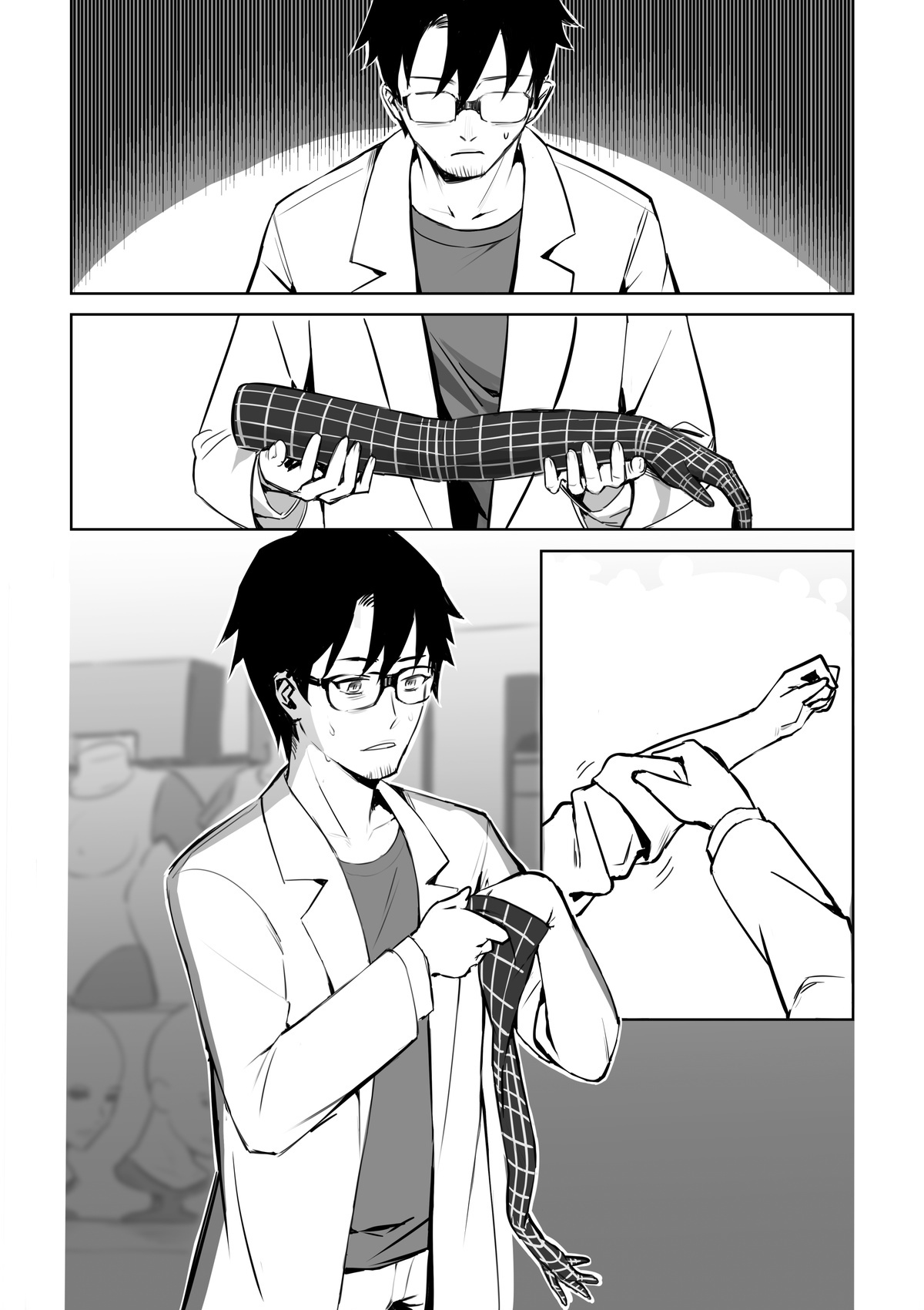 今日は制限ありません！