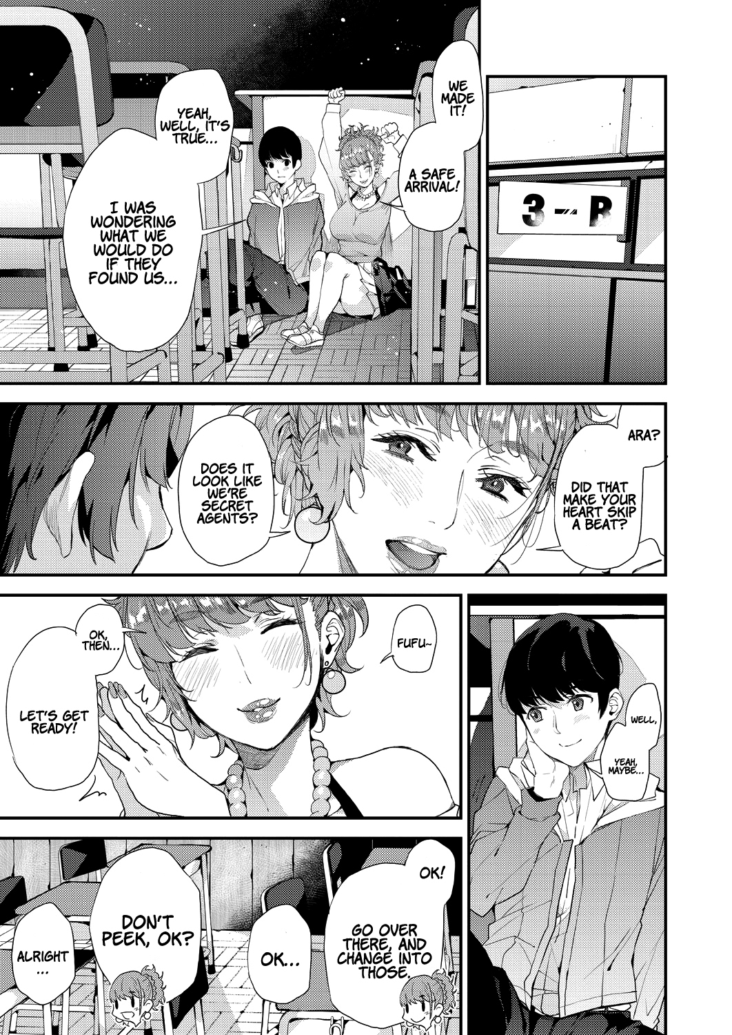 私のシュガーママ！ 1-3