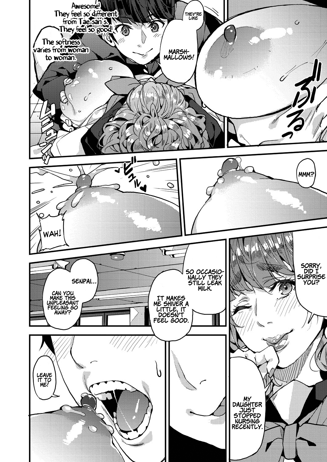 私のシュガーママ！ 1-3