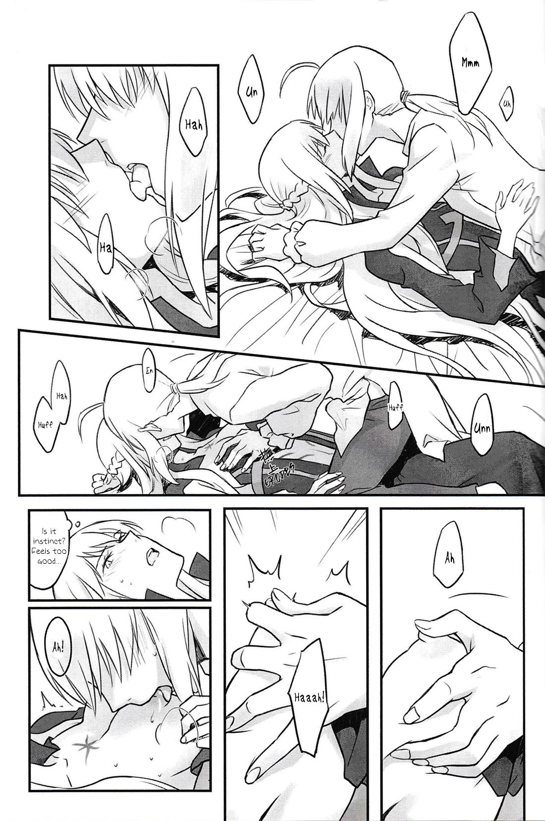 Fate Fanbook＃1 Artoria x Morgan