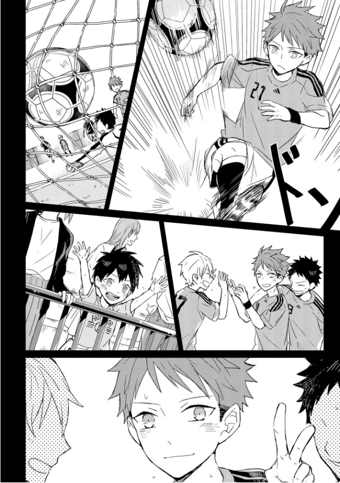 きおくの会ぶつ-第1巻