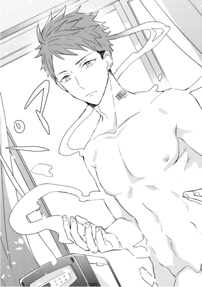 きおくの会ぶつ-第1巻