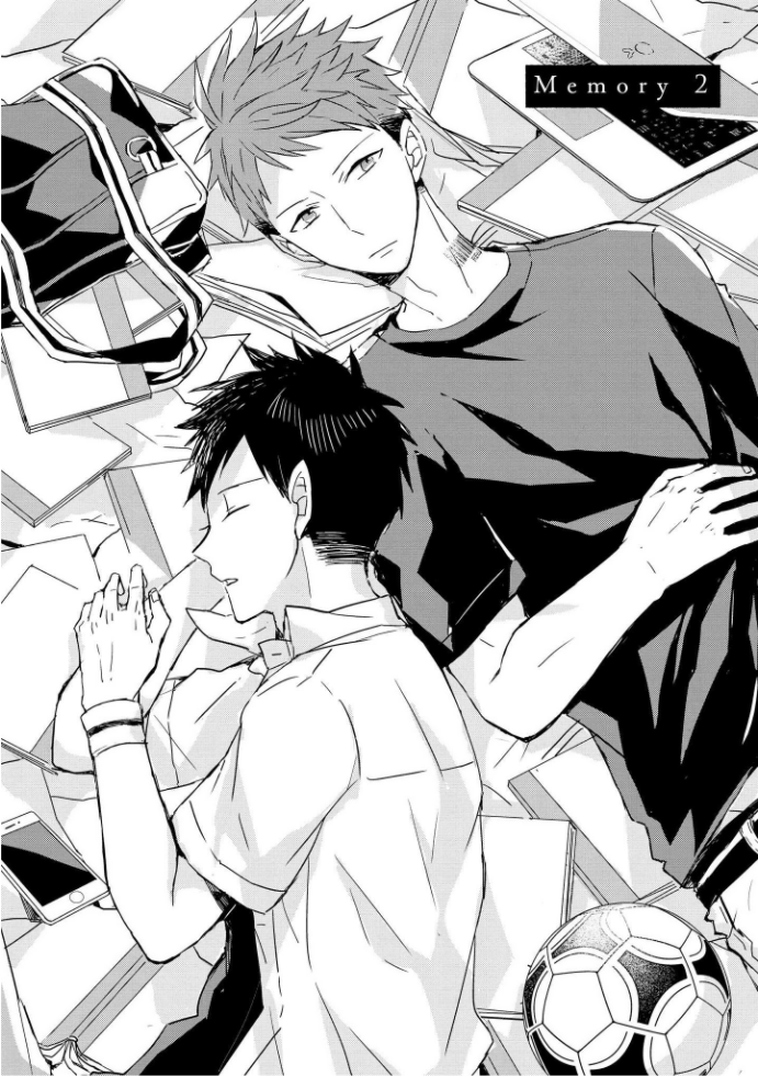 きおくの会ぶつ-第1巻