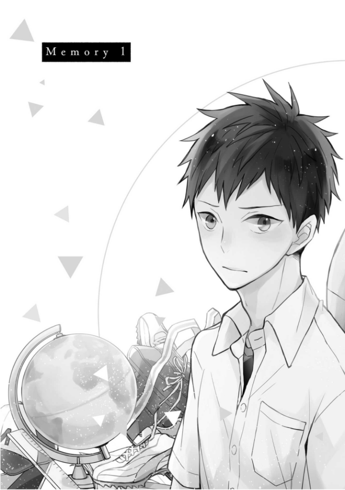 きおくの会ぶつ-第1巻