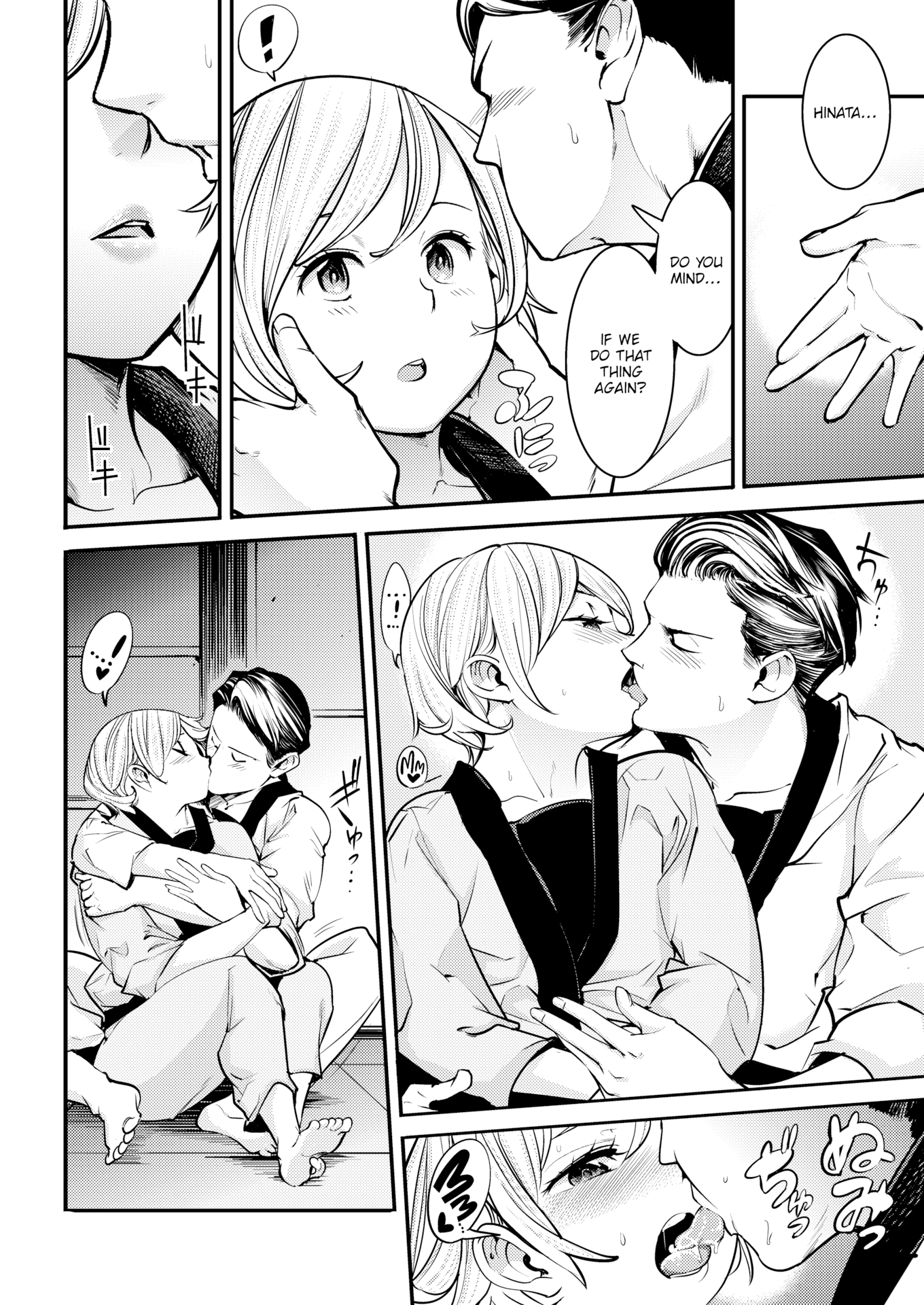 角質のウサギ