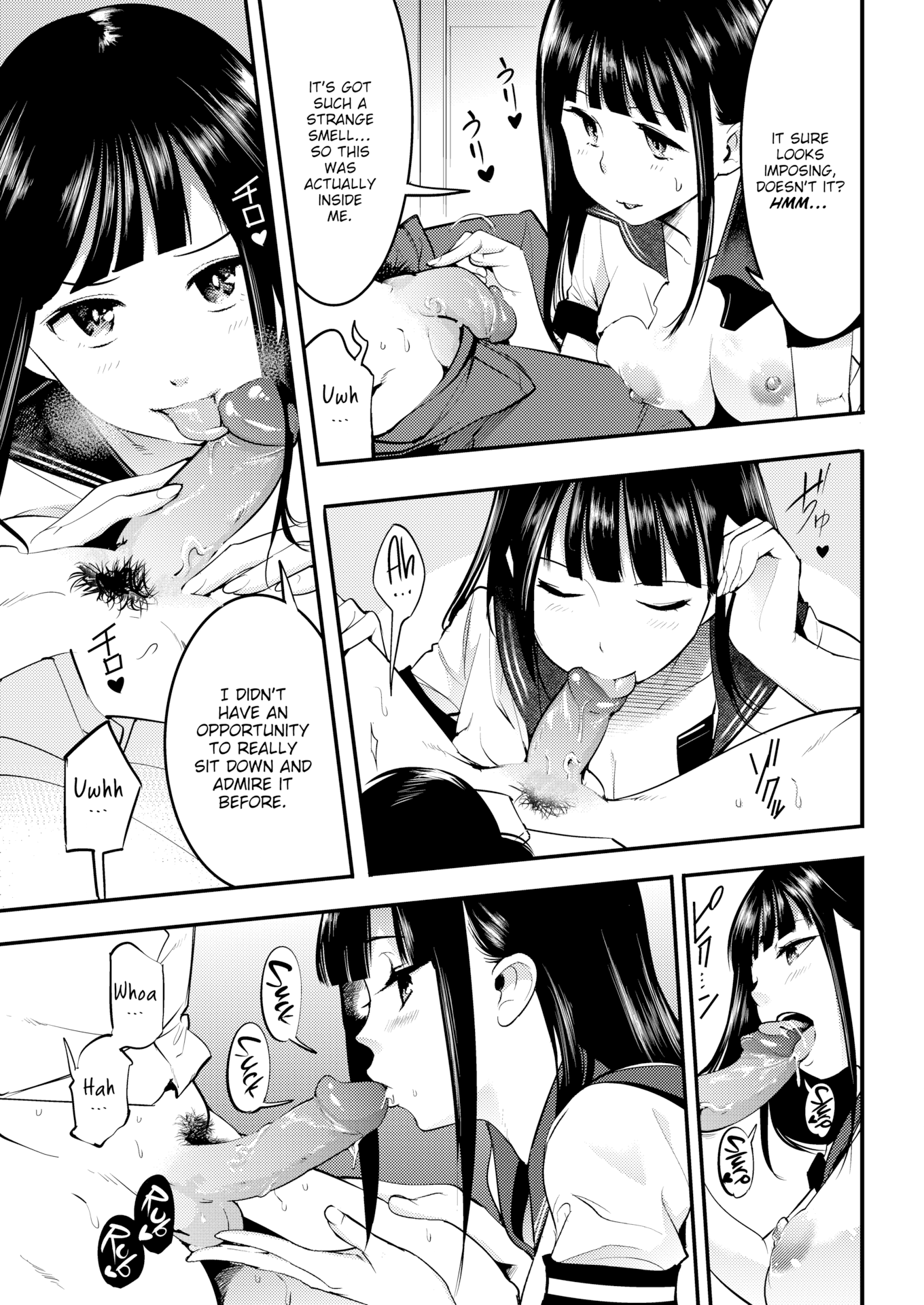 角質のウサギ