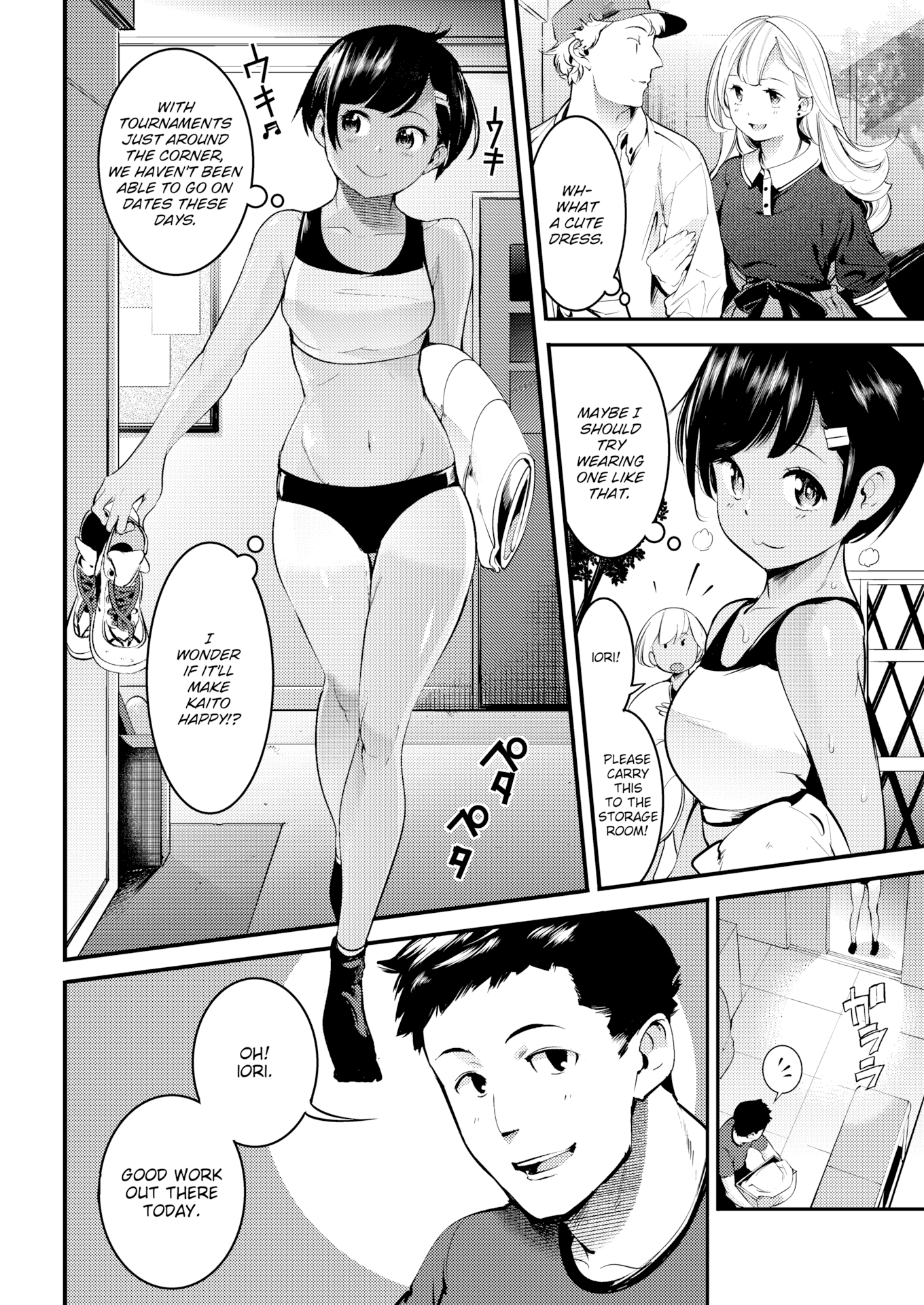 角質のウサギ