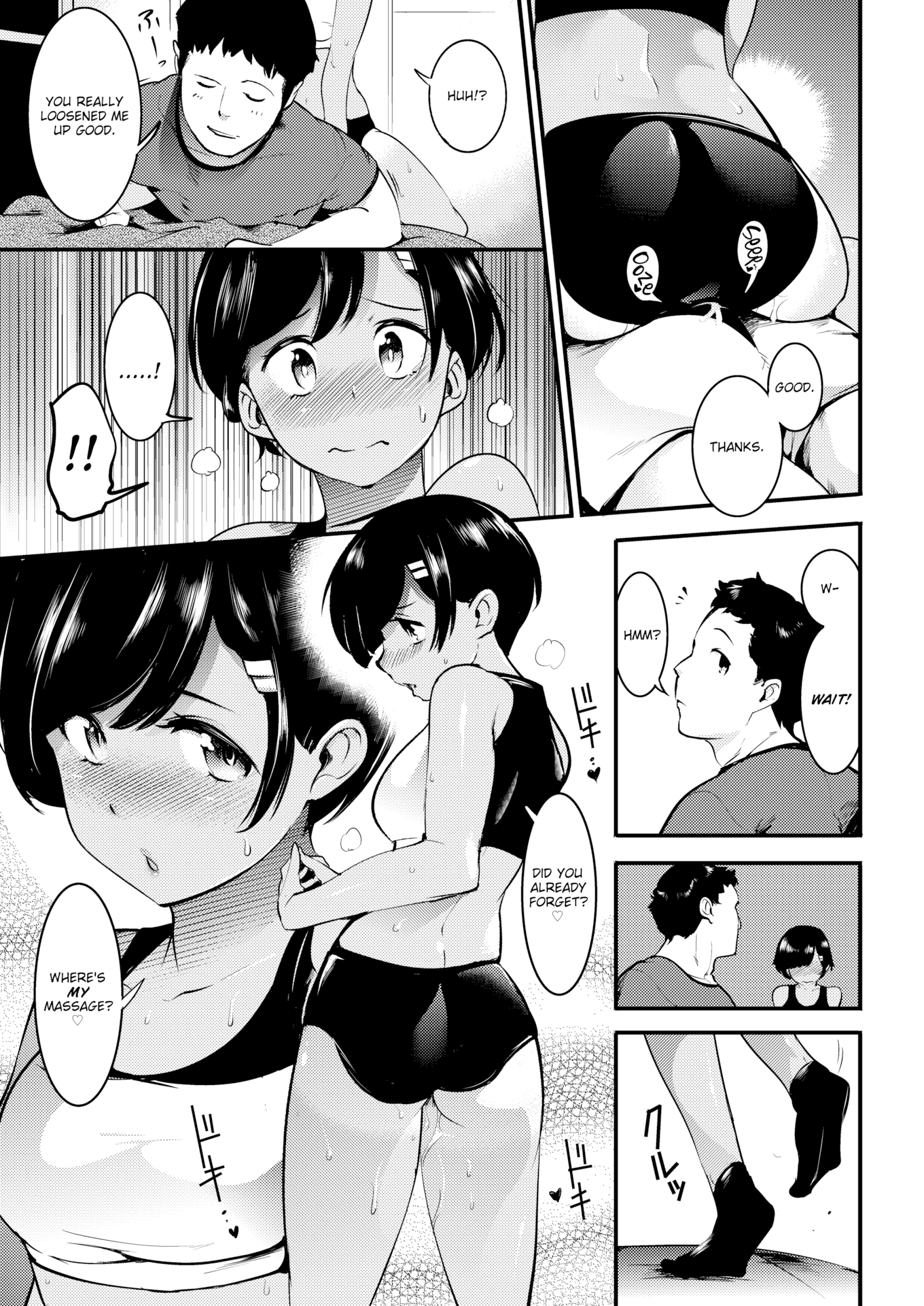 角質のウサギ