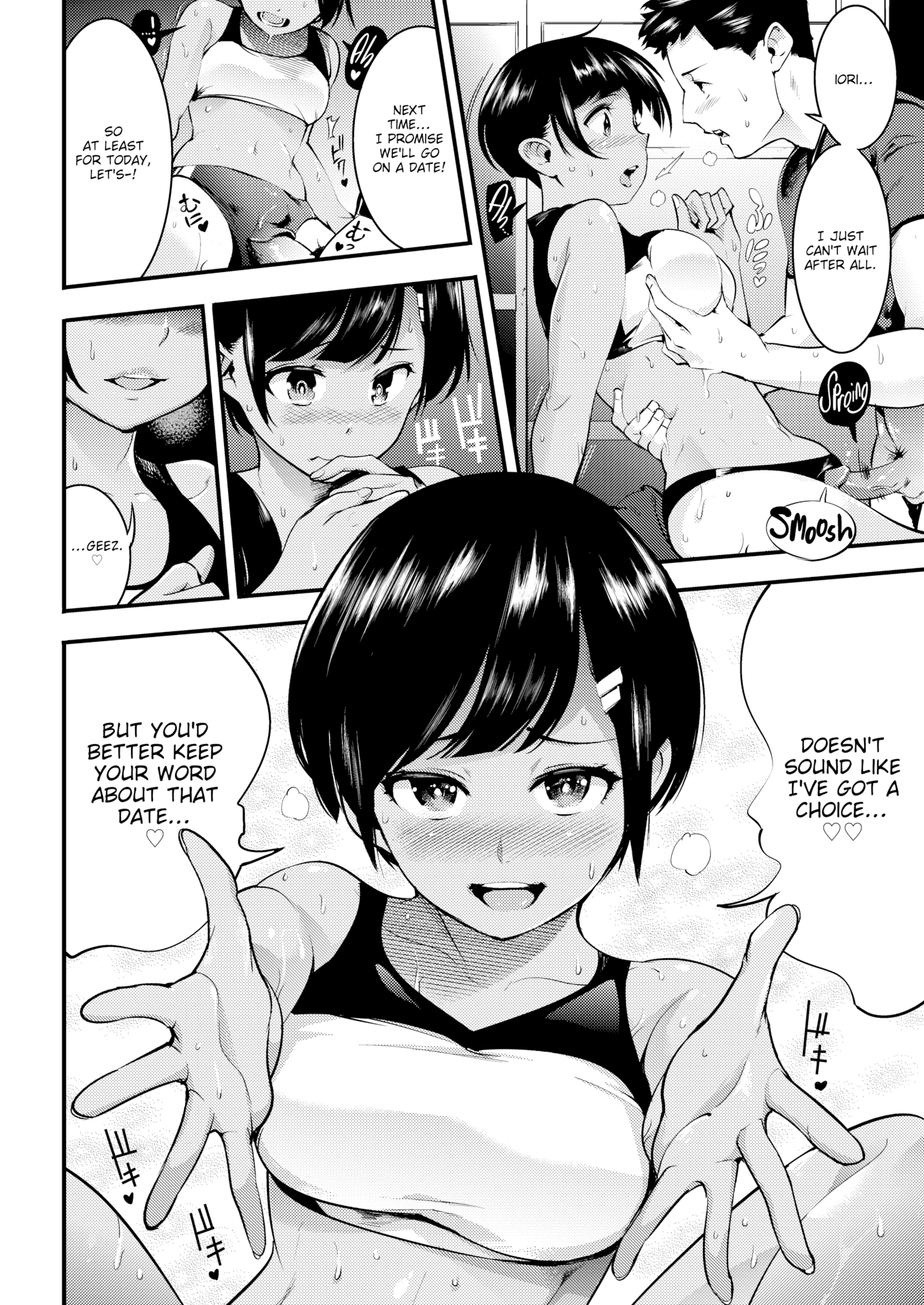 角質のウサギ