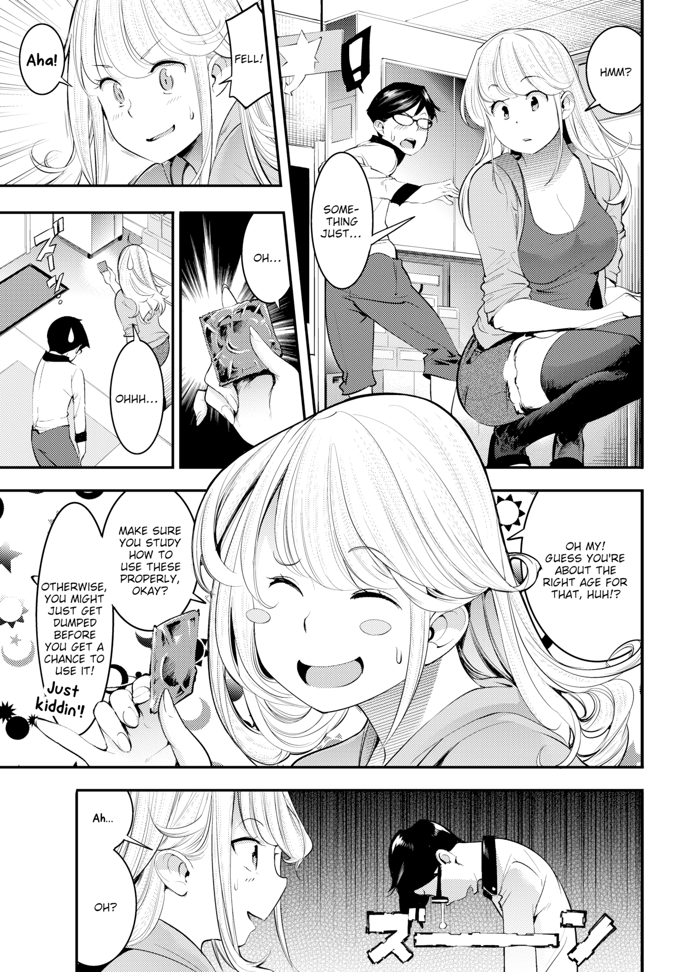 角質のウサギ