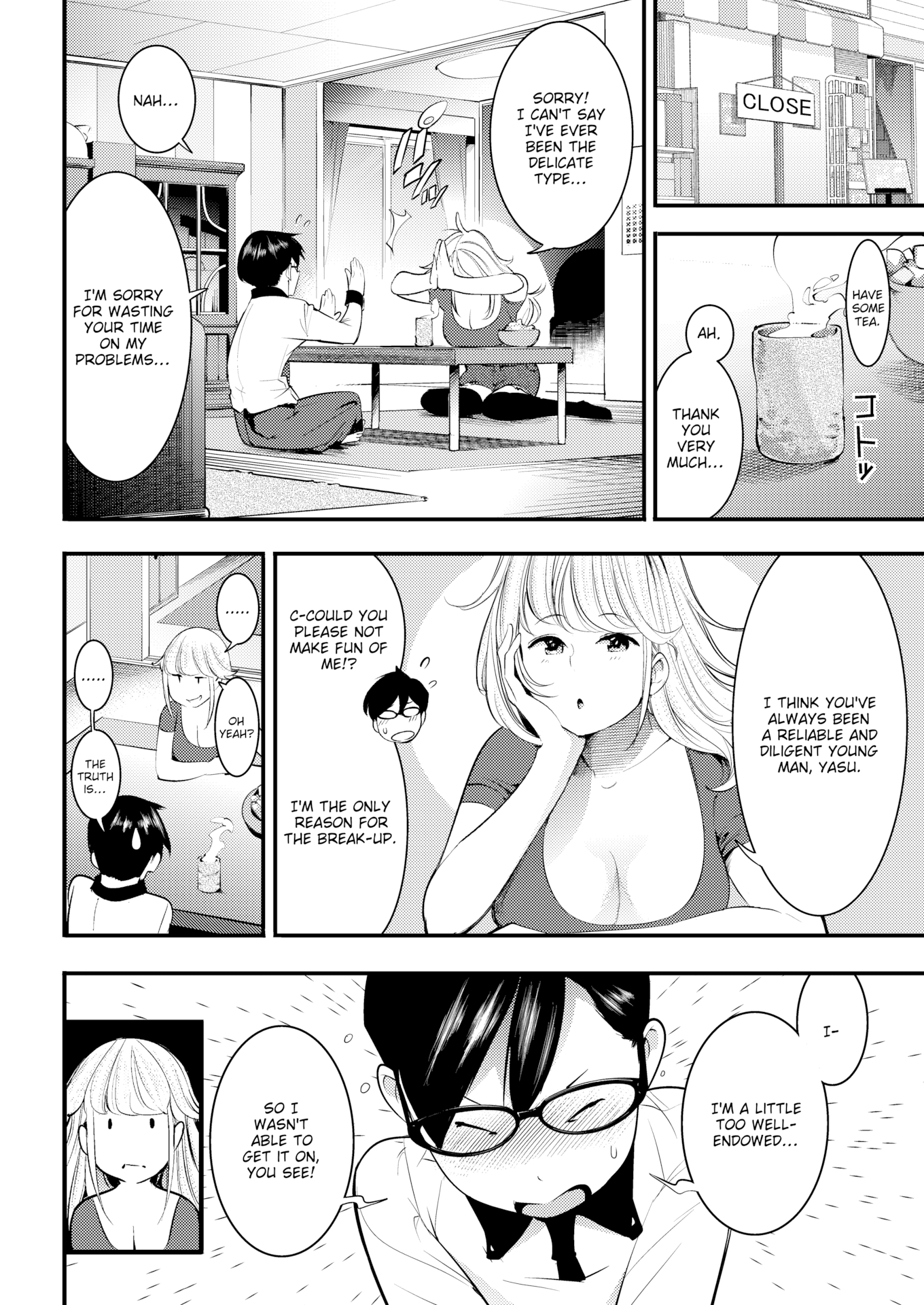 角質のウサギ