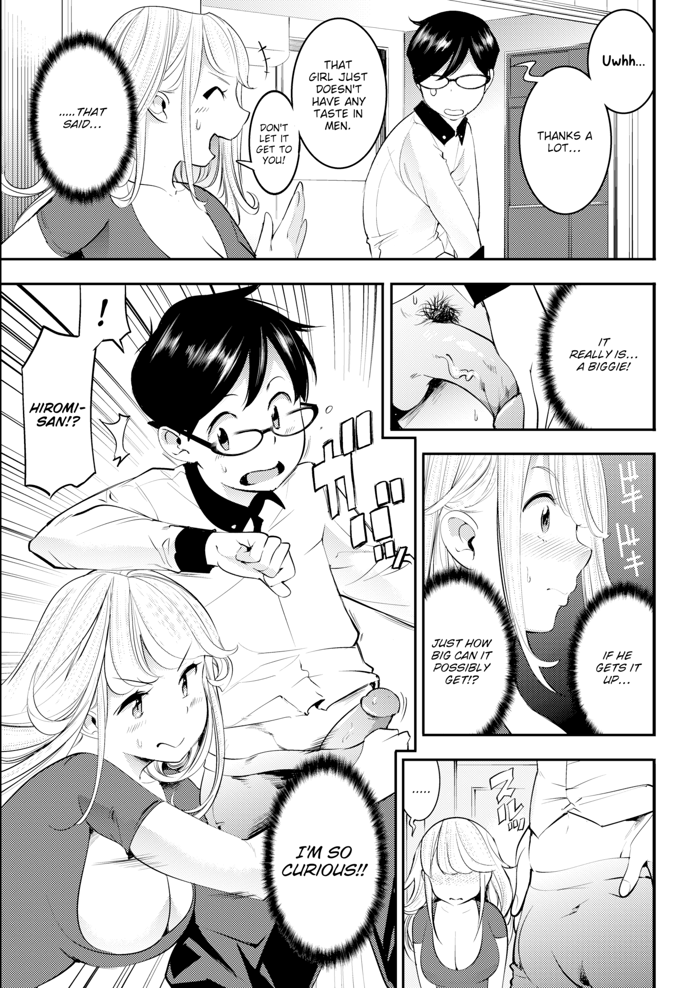 角質のウサギ