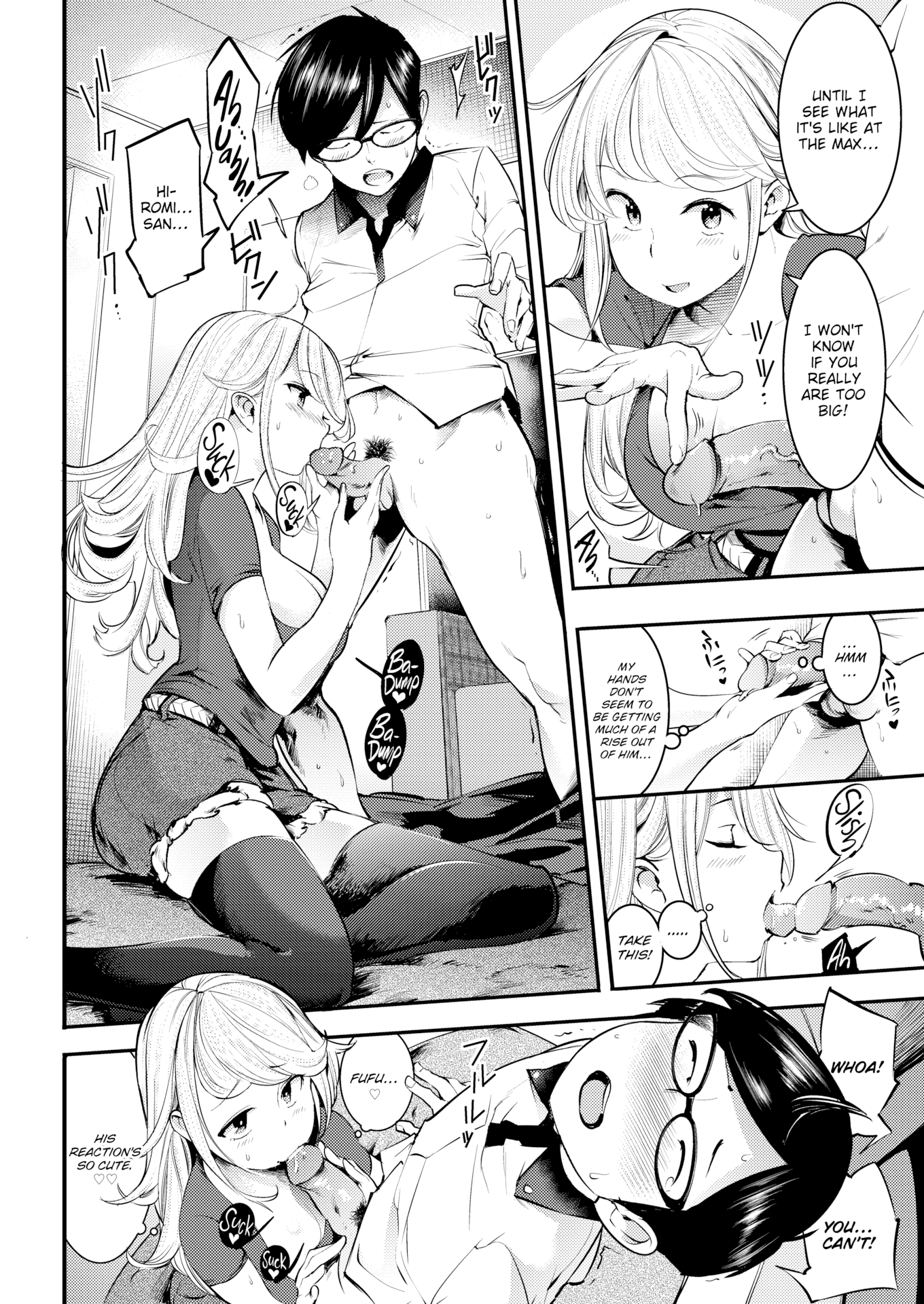 角質のウサギ