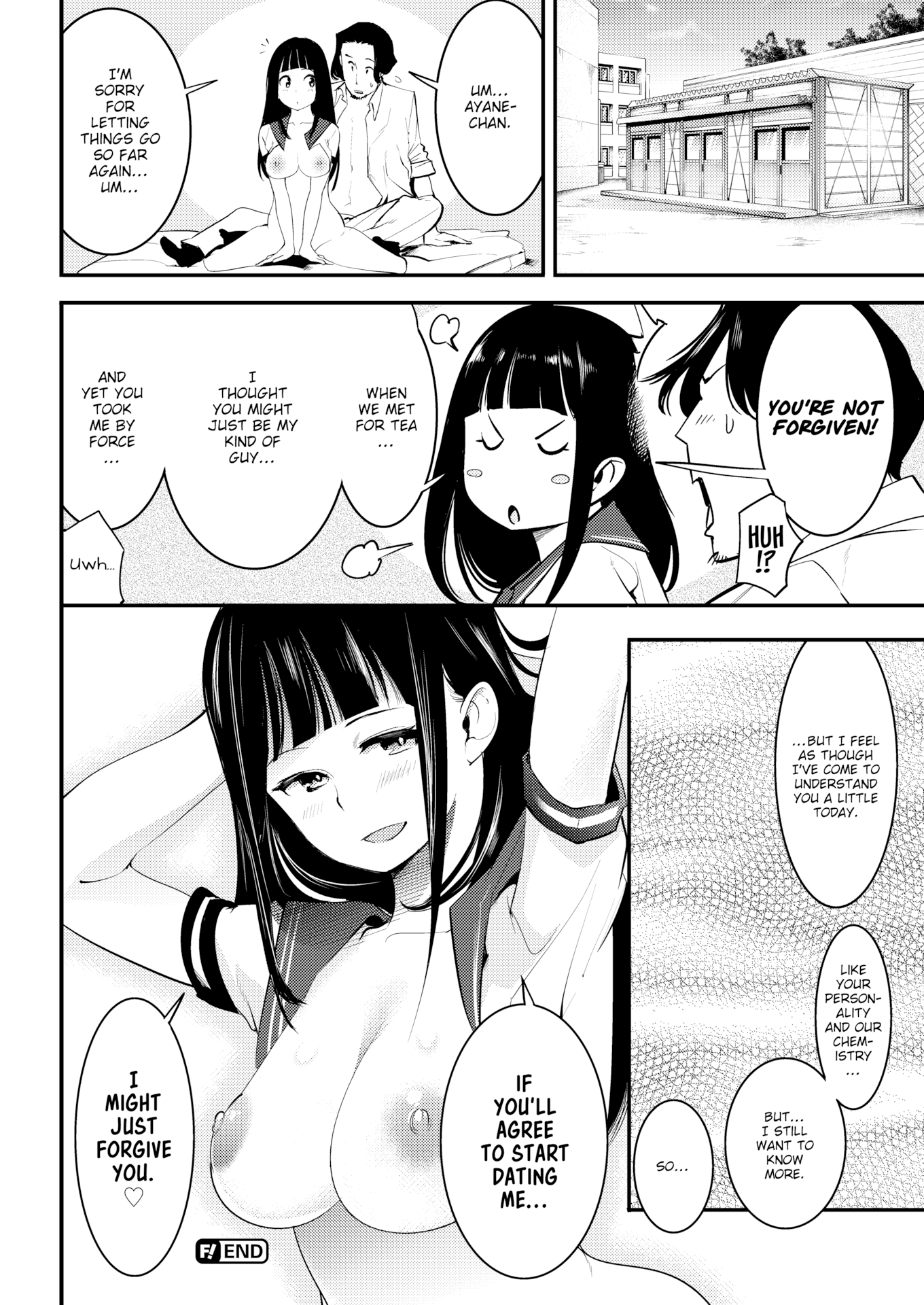 角質のウサギ